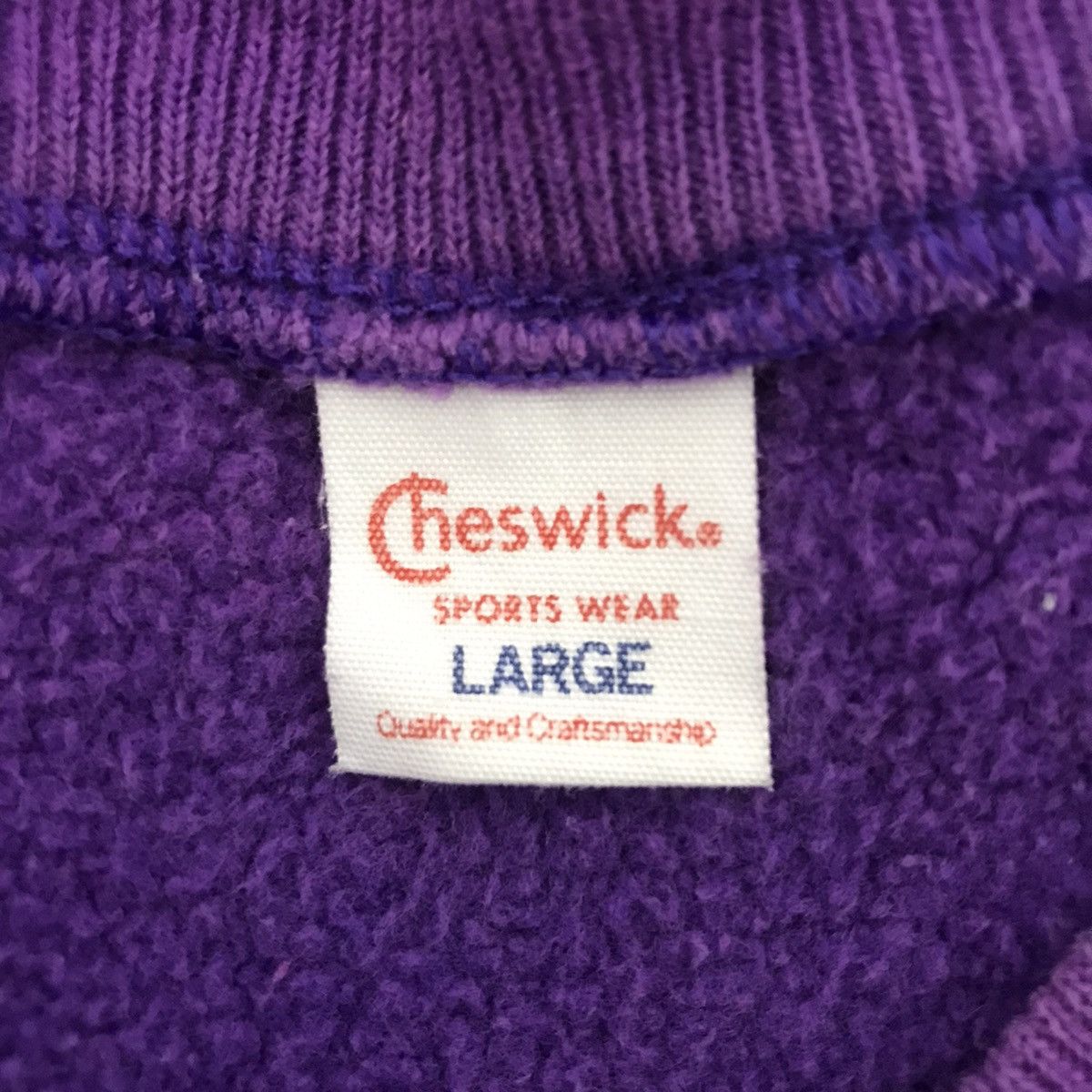 Vintage CHESWICK SUGAR CANE Toyo Enterprise Japan Purple Sweatshirt Size US L / EU 52-54 / 3 - 4 Thumbnail