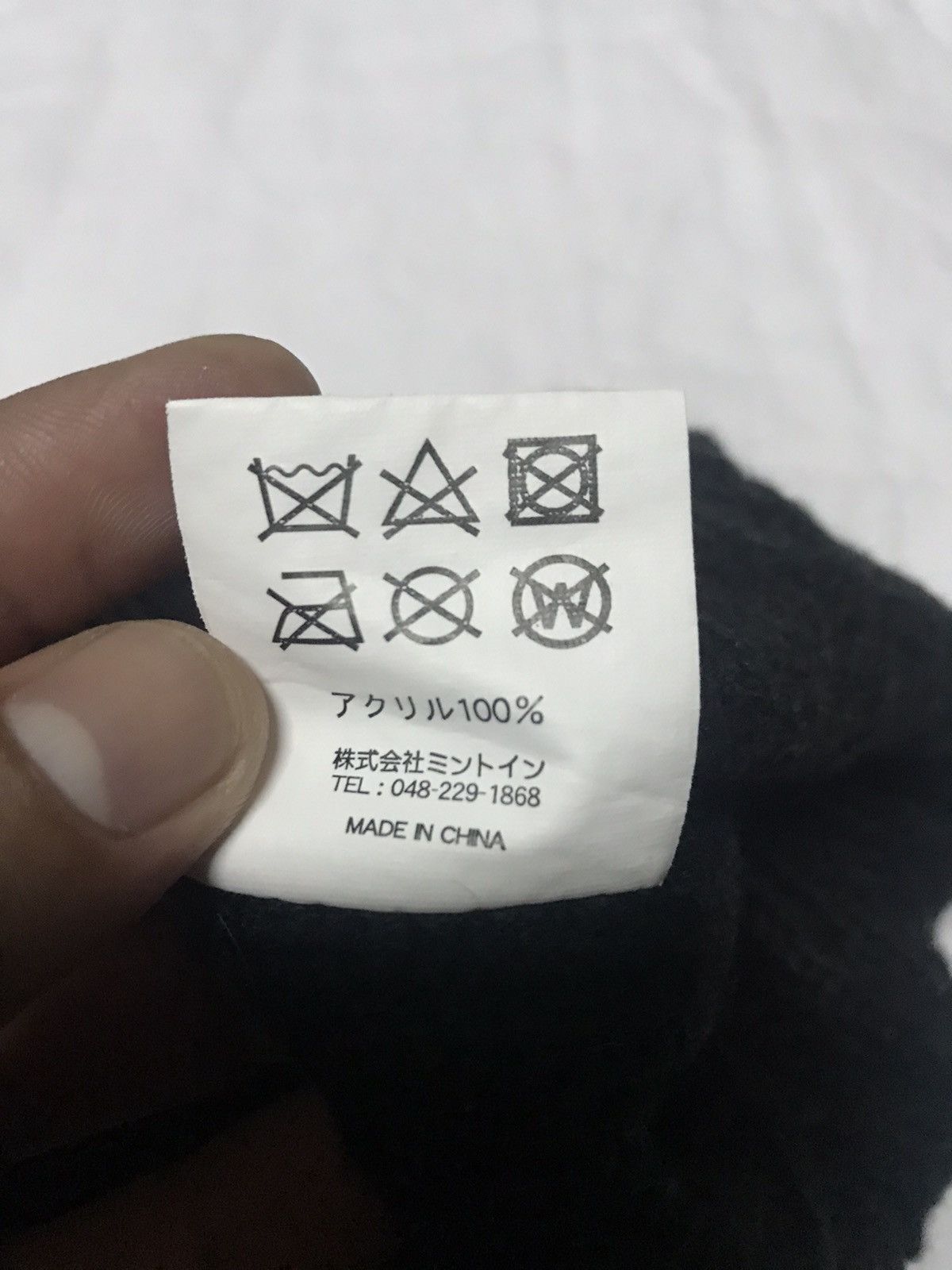 Japanese Brand Japanesse Le coin ensoleile beanie Size ONE SIZE - 5 Thumbnail