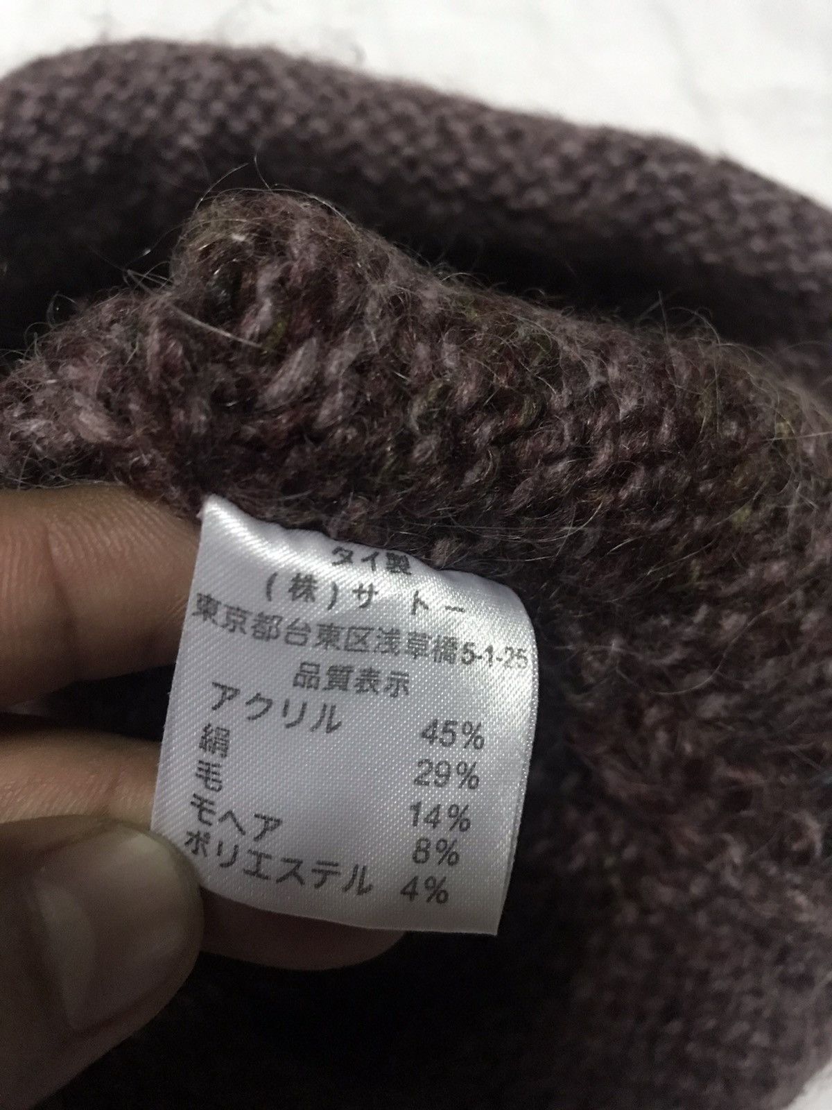 Japanese Brand japanesse hat nice design Size ONE SIZE - 5 Thumbnail