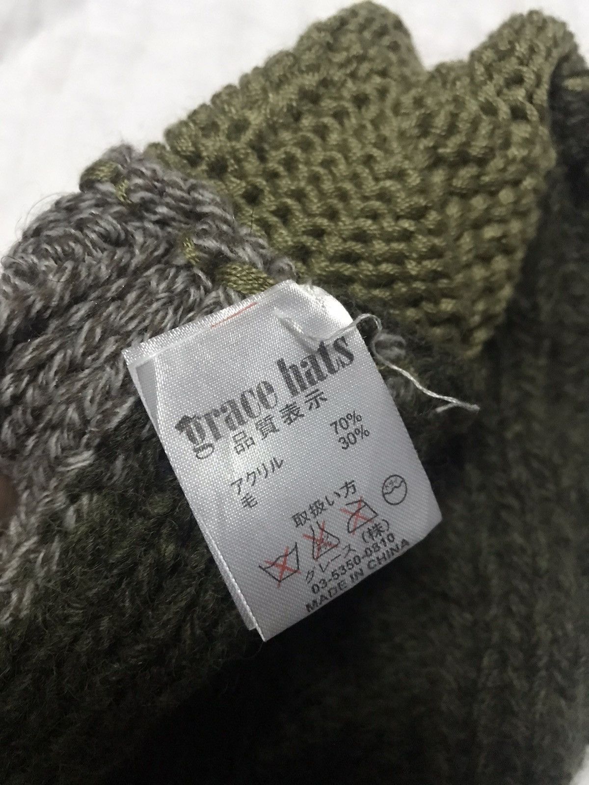 Japanese Brand Grace hat nice design Size ONE SIZE - 4 Thumbnail