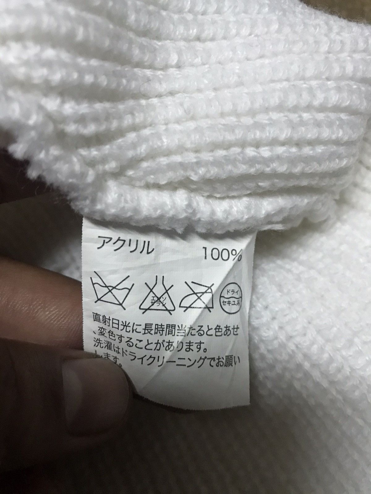 Other R beanie logo Size ONE SIZE - 5 Thumbnail