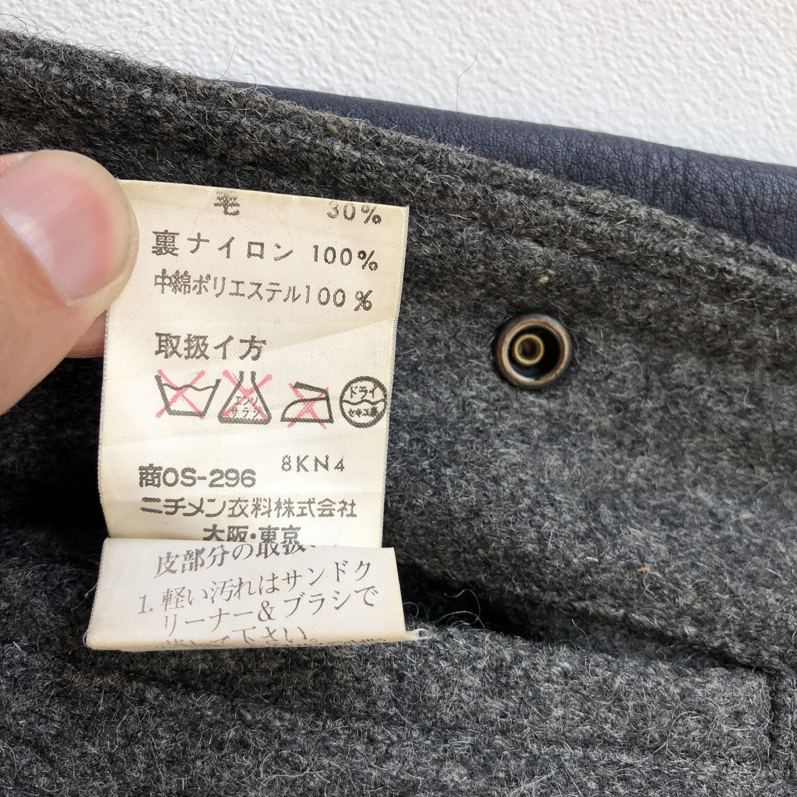 McGregor × Vintage Vintage 80s McGregor Varsity Leather Letterman Wool Jackets Size US L / EU 52-54 / 3 - 12 Thumbnail