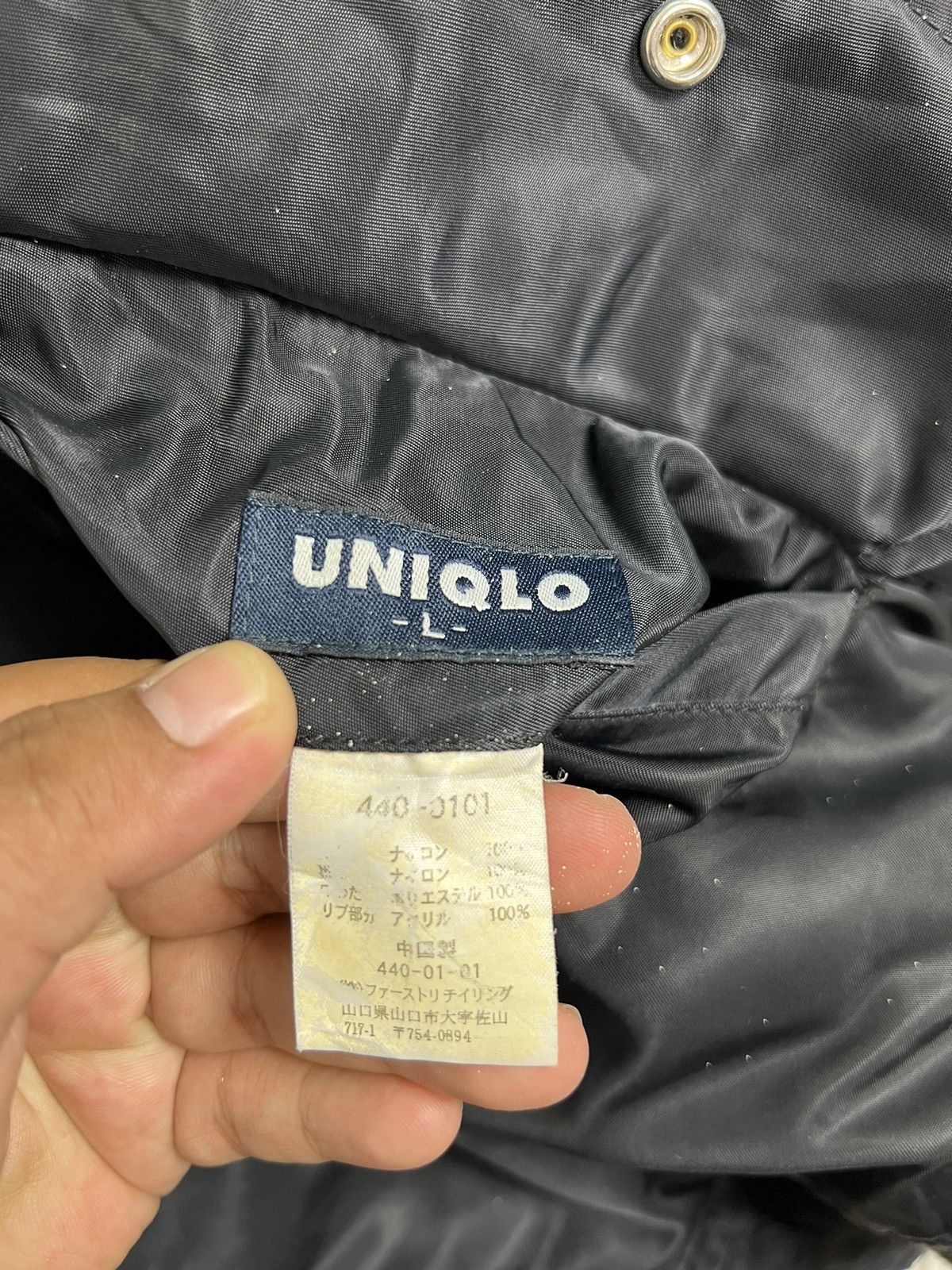 Japanese Brand 🔥 RIOT UNIQLO BOMBER JACKET Size US L / EU 52-54 / 3 - 8 Thumbnail