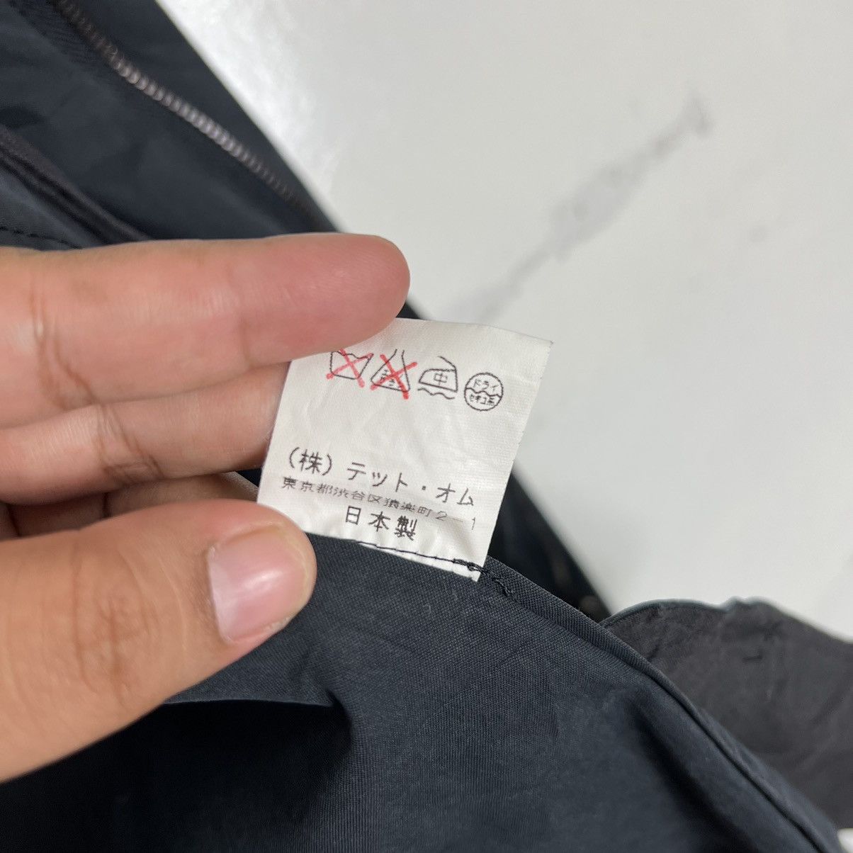 Tete Homme 🔥 TETE HOMME CHORE CYBER TECHNICAL JACKET MADE IN JAPAN Size US L / EU 52-54 / 3 - 9 Thumbnail