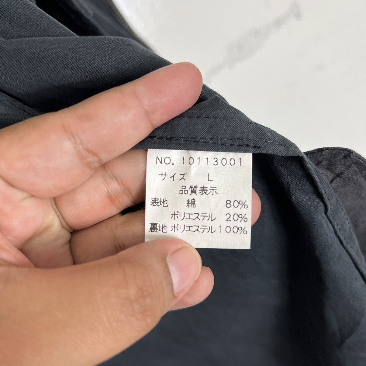 Tete Homme 🔥 TETE HOMME CHORE CYBER TECHNICAL JACKET MADE IN JAPAN Size US L / EU 52-54 / 3 - 8 Thumbnail