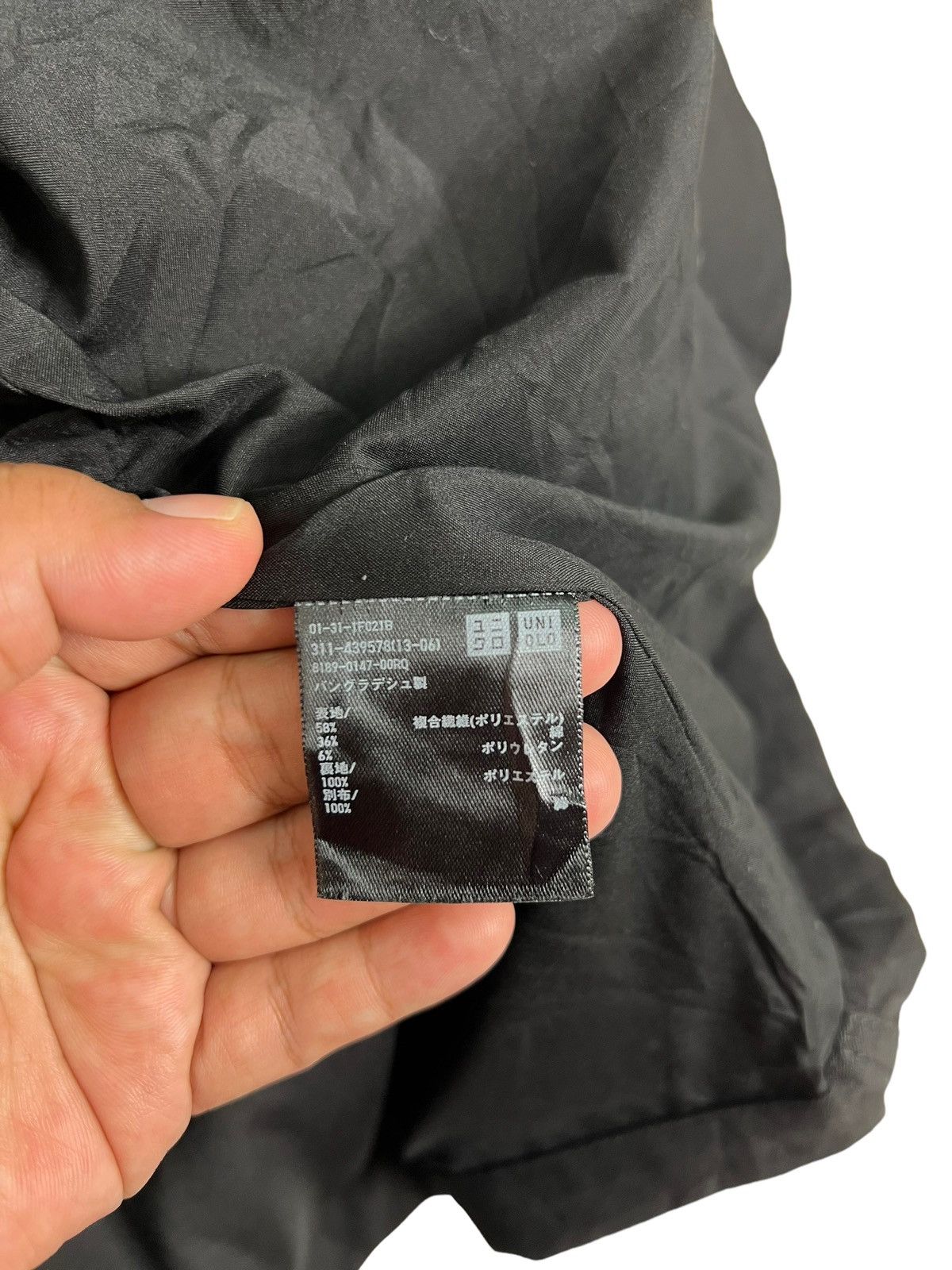 Japanese Brand 🔥 CHORE WORK JACKET BY UNIQLO JAPANESE Size US S / EU 44-46 / 1 - 8 Thumbnail
