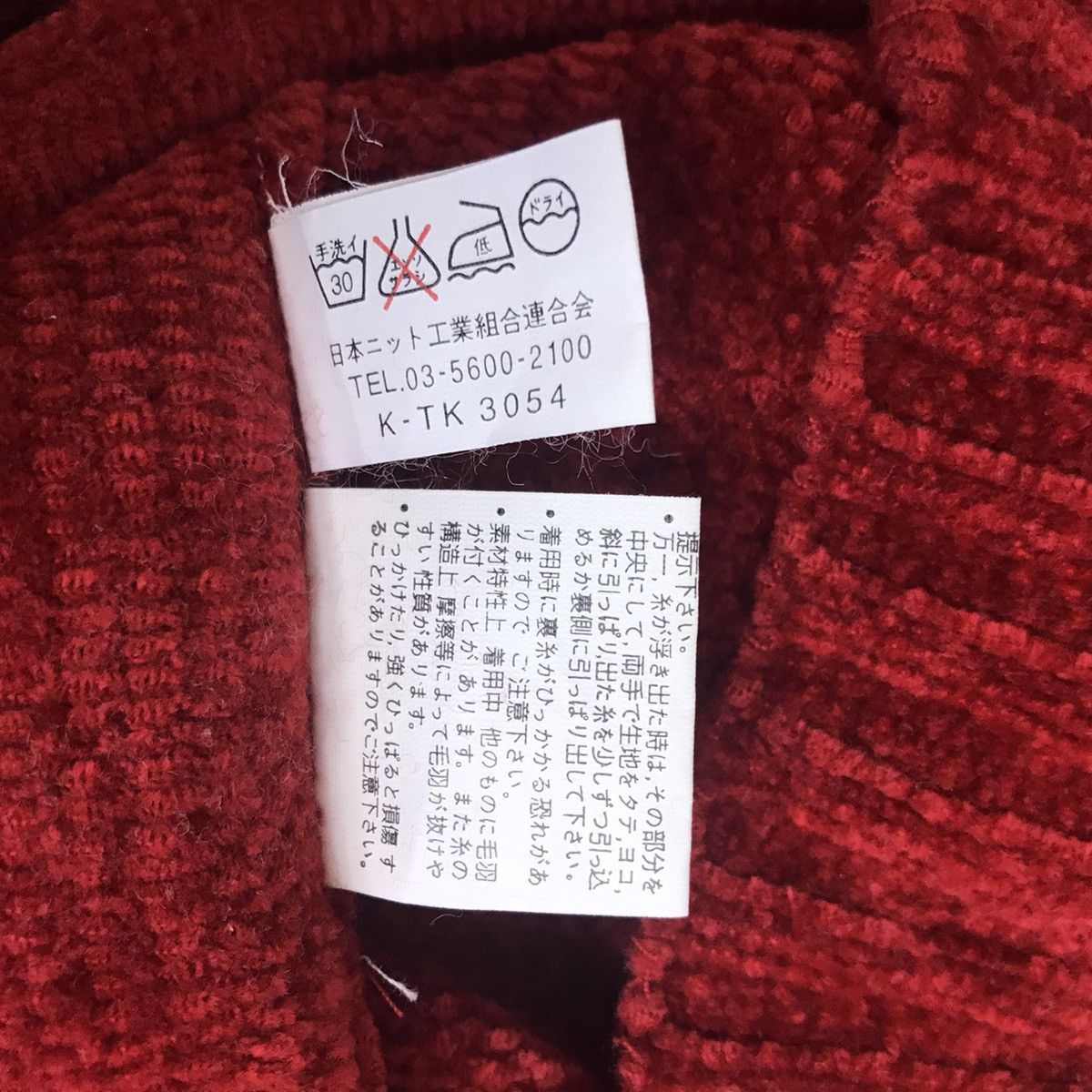 Vintage Vintage HIT MAKER Native Navajo Aztec Print Red Sweater Size US L / EU 52-54 / 3 - 6 Thumbnail