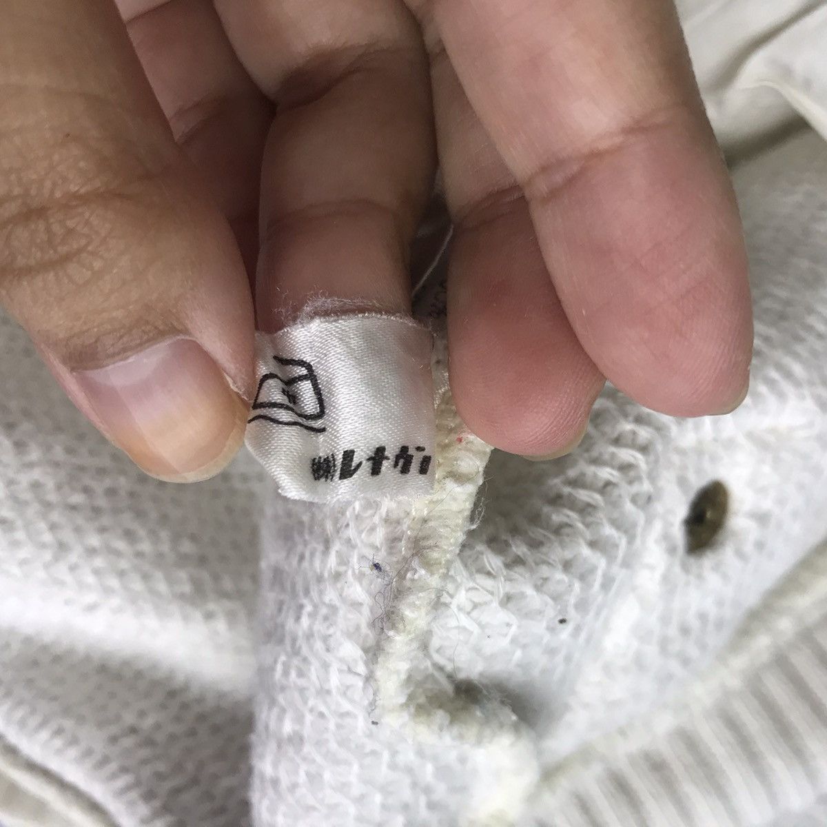 Vintage Vintage ARNOLD PALMER RENOWN Wool Full Zipper White Shirt Size US M / EU 48-50 / 2 - 6 Thumbnail