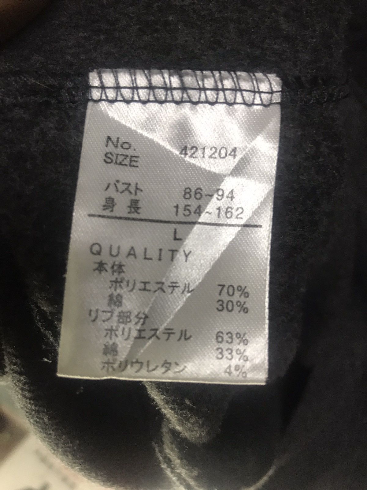 Japanese Brand Hello kitty fullprint sweatshirt Size US M / EU 48-50 / 2 - 5 Thumbnail