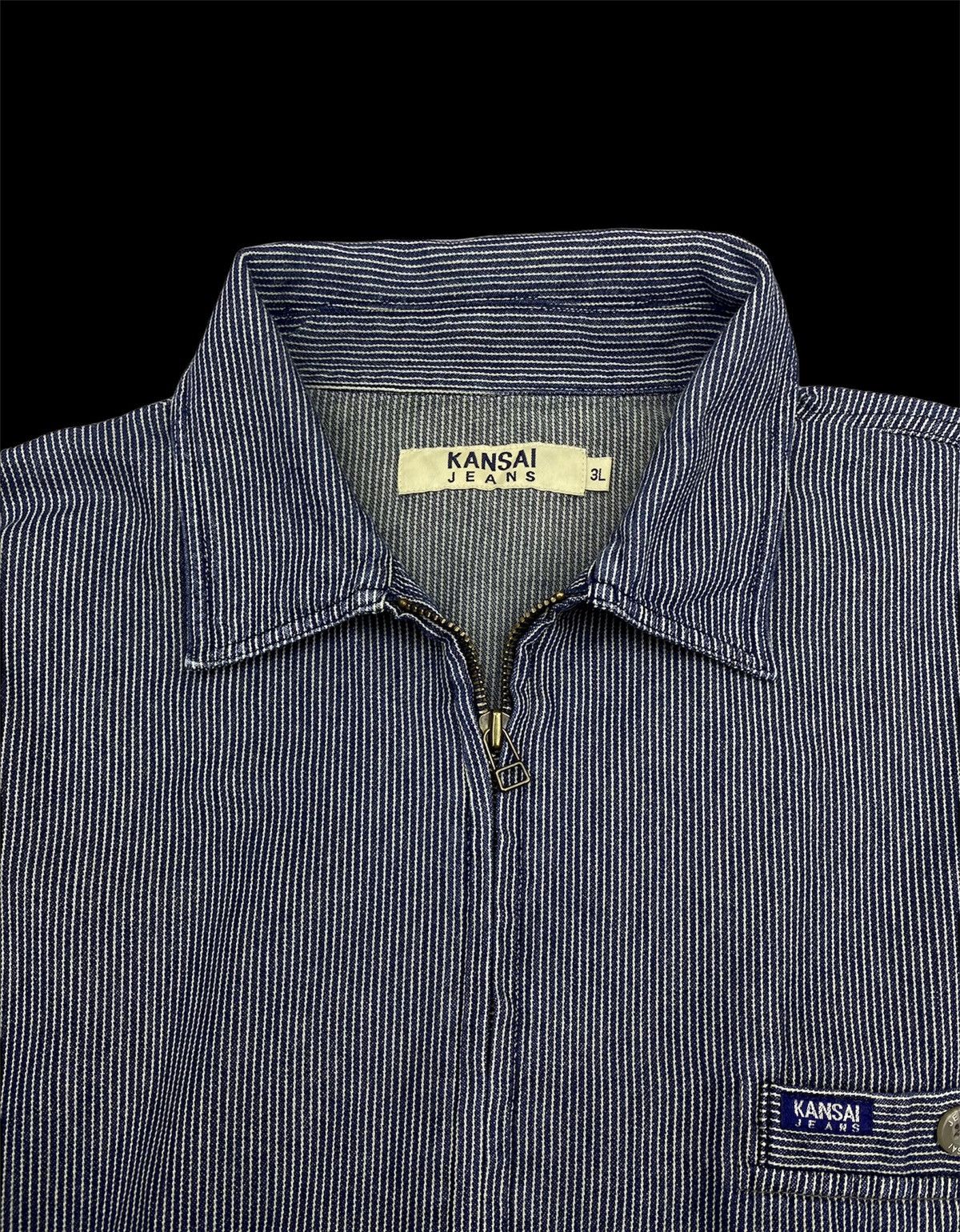 Kansai Yamamoto VINTAGE KANSAI JEANS LIGHT JACKET Size US L / EU 52-54 / 3 - 5 Thumbnail