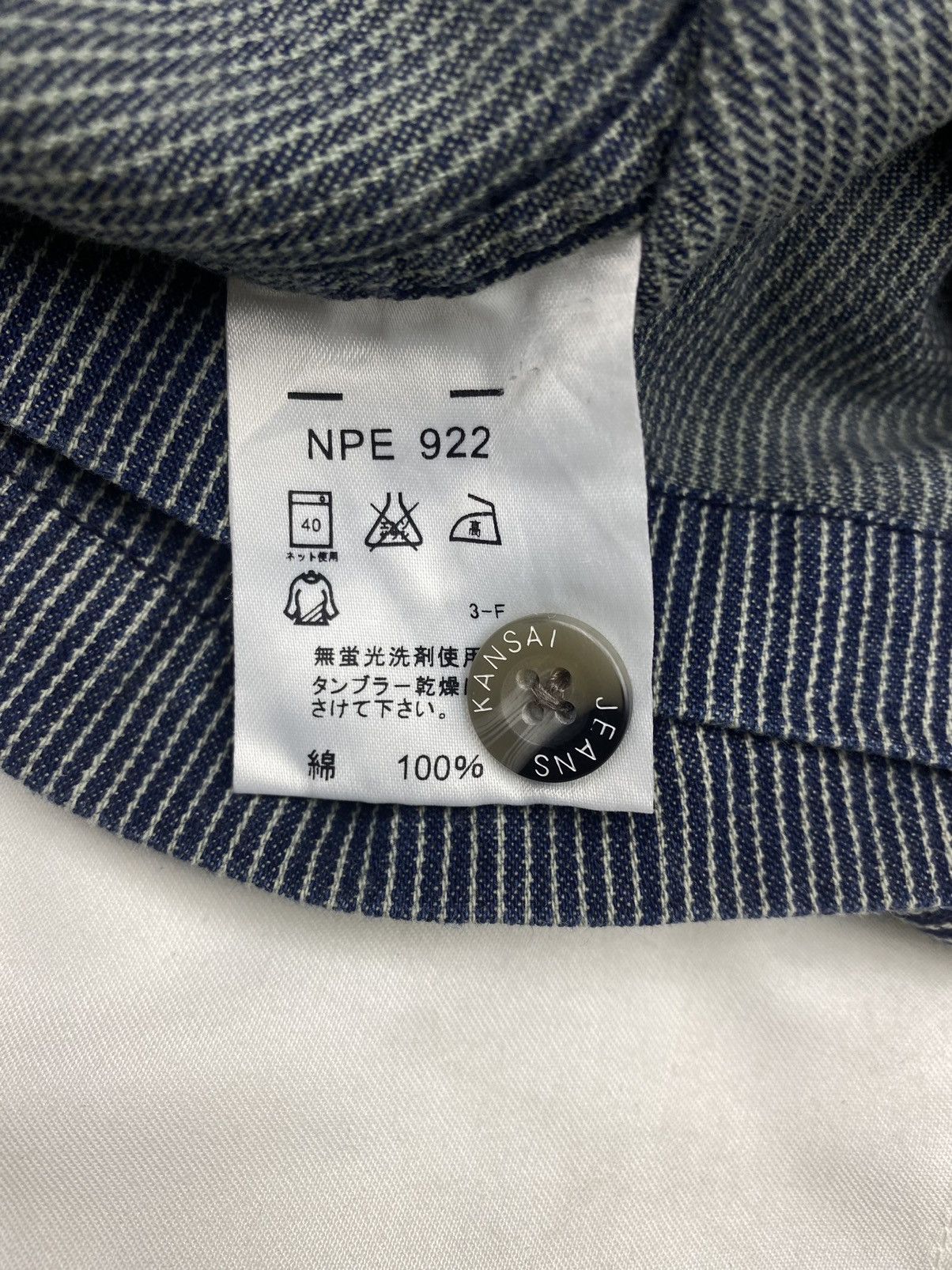 Kansai Yamamoto VINTAGE KANSAI JEANS LIGHT JACKET Size US L / EU 52-54 / 3 - 17 Thumbnail