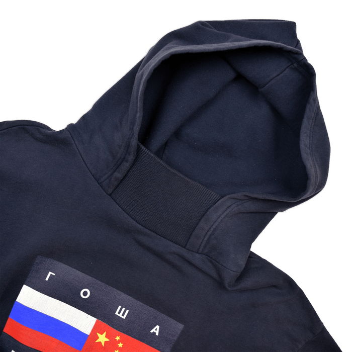 Gosha Rubchinskiy AW15 Flag Hoodie Size US XL / EU 56 / 4 - 2 Preview