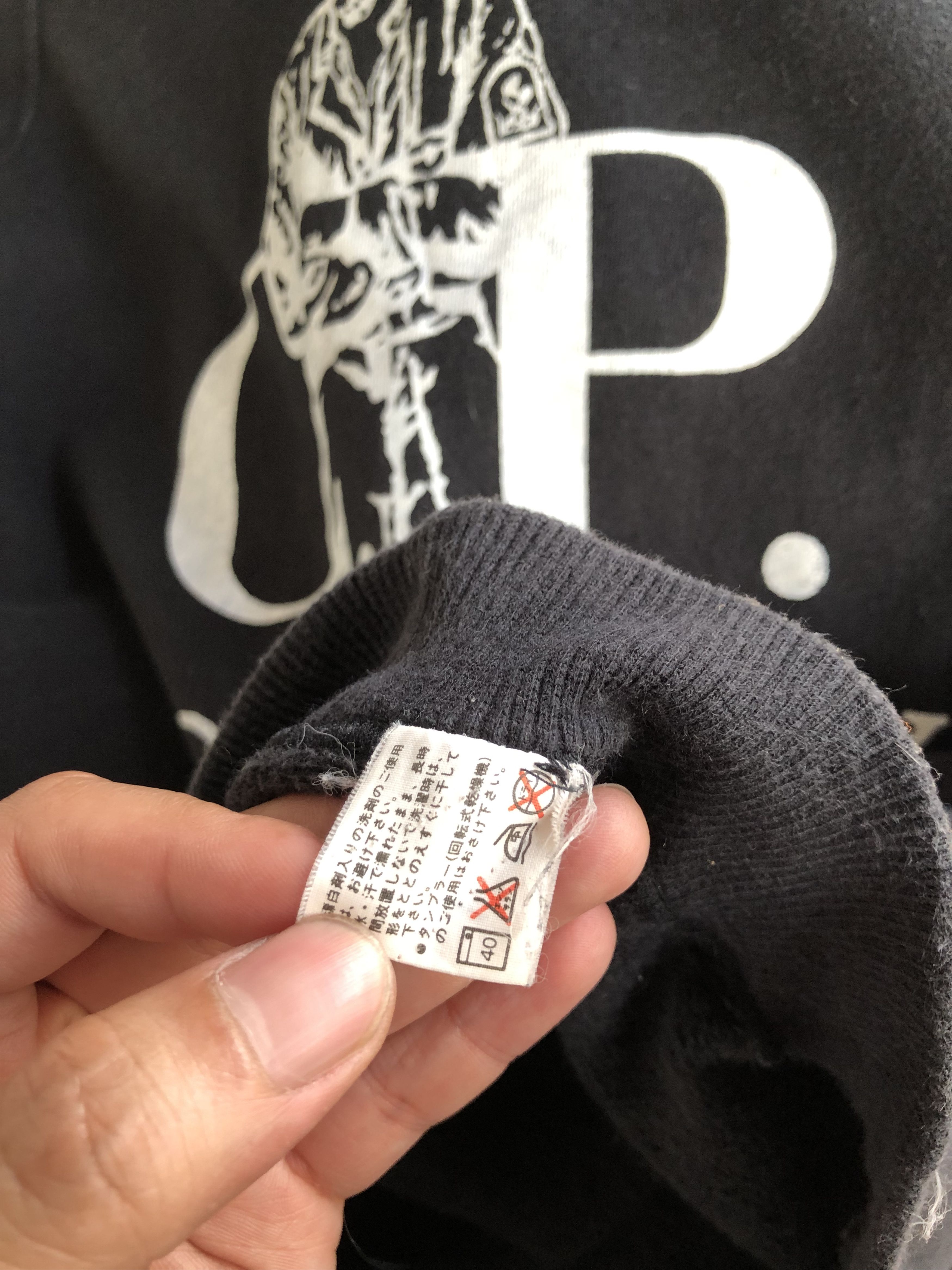 C.P. Company RARE🔥VINTAGE C.P. COMPANY LOGO SWEATSHIRT MADE IN JAPAN Size US M / EU 48-50 / 2 - 9 Thumbnail