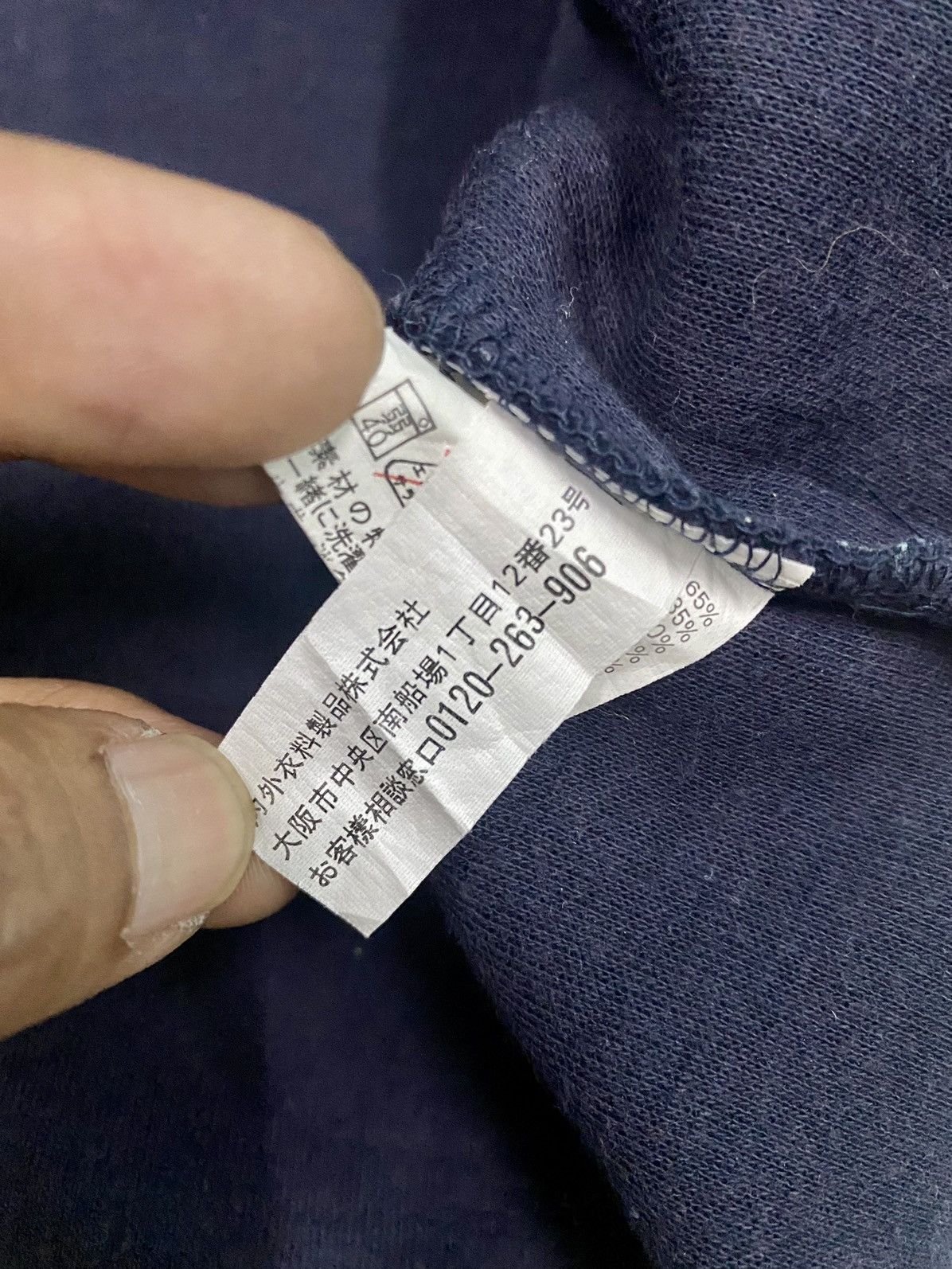 Gianni Valentino × Valentino VTG GIANNI VALENTINO ITLY SPORT SPELOUT BIG LOGO SWEATSHIRT Size US M / EU 48-50 / 2 - 11 Thumbnail