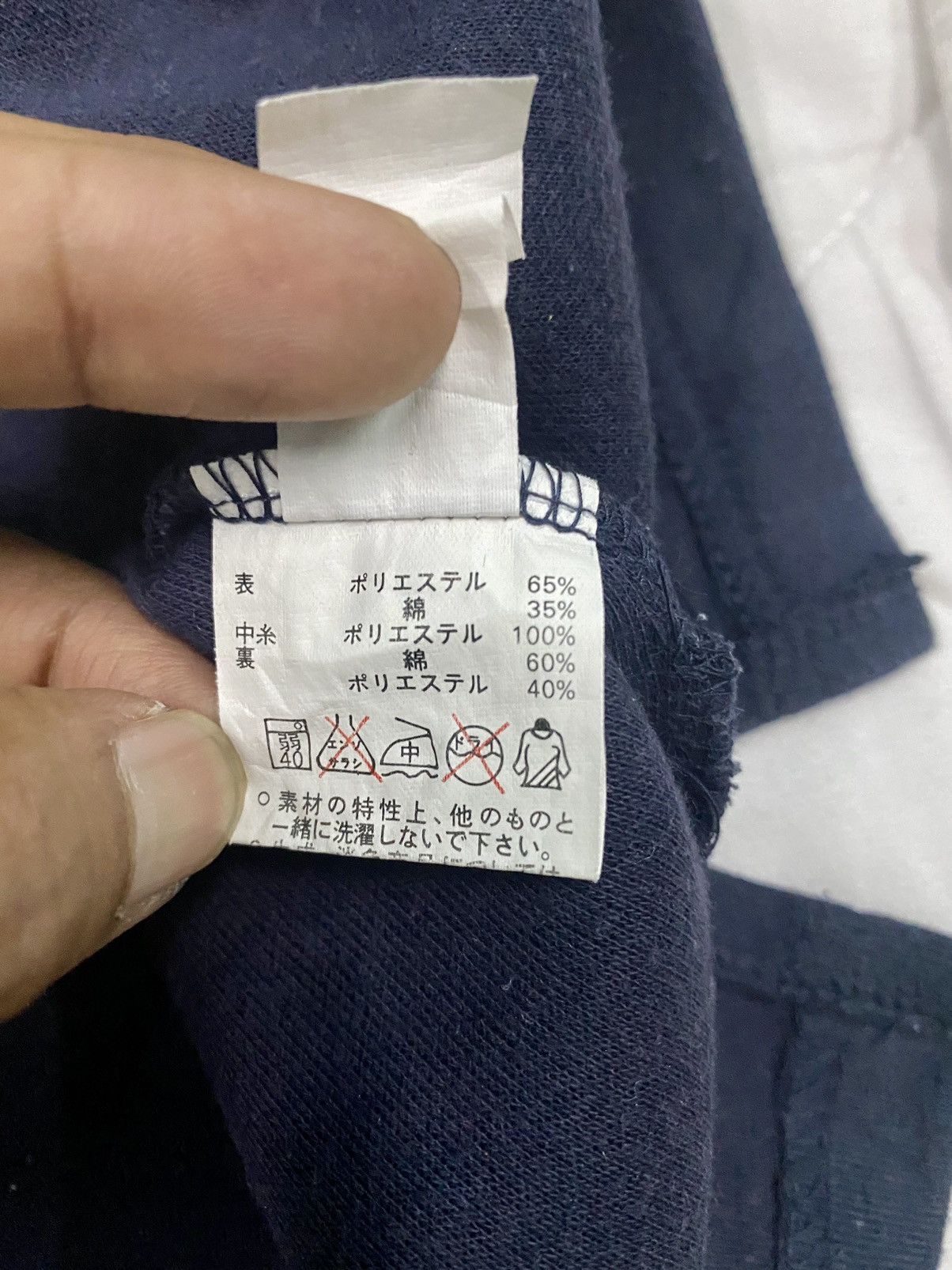 Gianni Valentino × Valentino VTG GIANNI VALENTINO ITLY SPORT SPELOUT BIG LOGO SWEATSHIRT Size US M / EU 48-50 / 2 - 12 Thumbnail