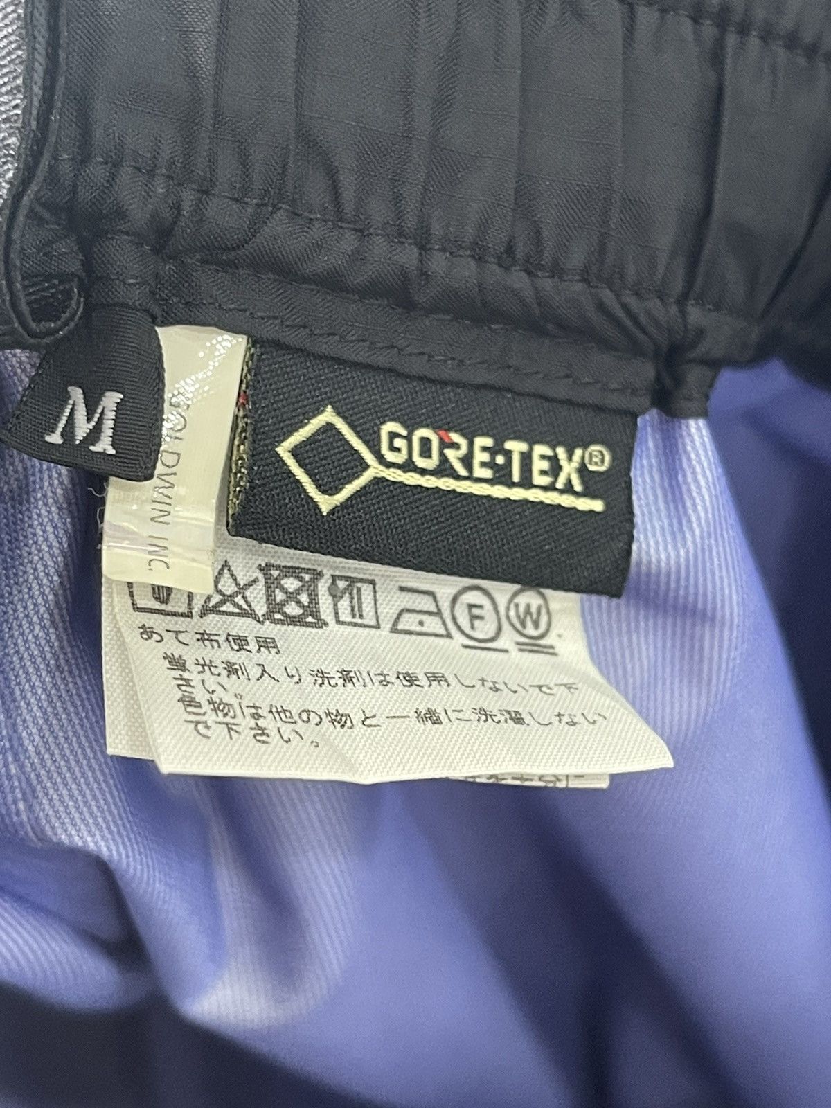 Goretex × The North Face The North Face waterproof trail trousers in black Size US 32 / EU 48 - 18 Thumbnail