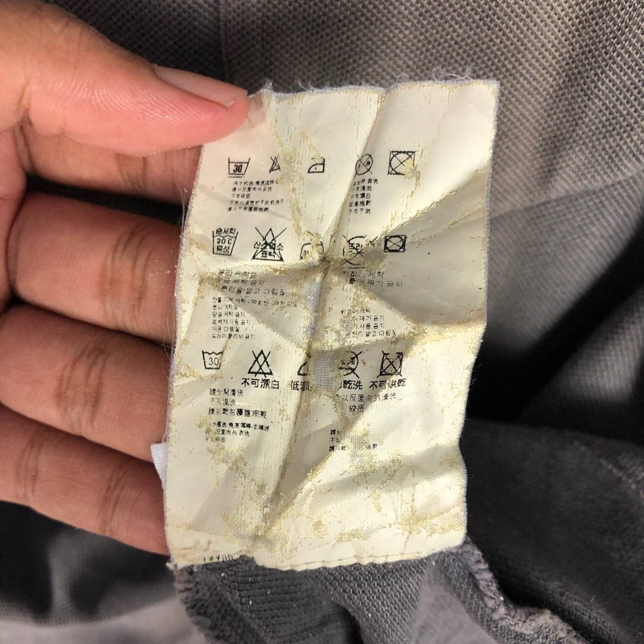 Prada VINTAGE PRADA DISTRESSED FADED POLOS SHIRT Size US S / EU 44-46 / 1 - 8 Thumbnail
