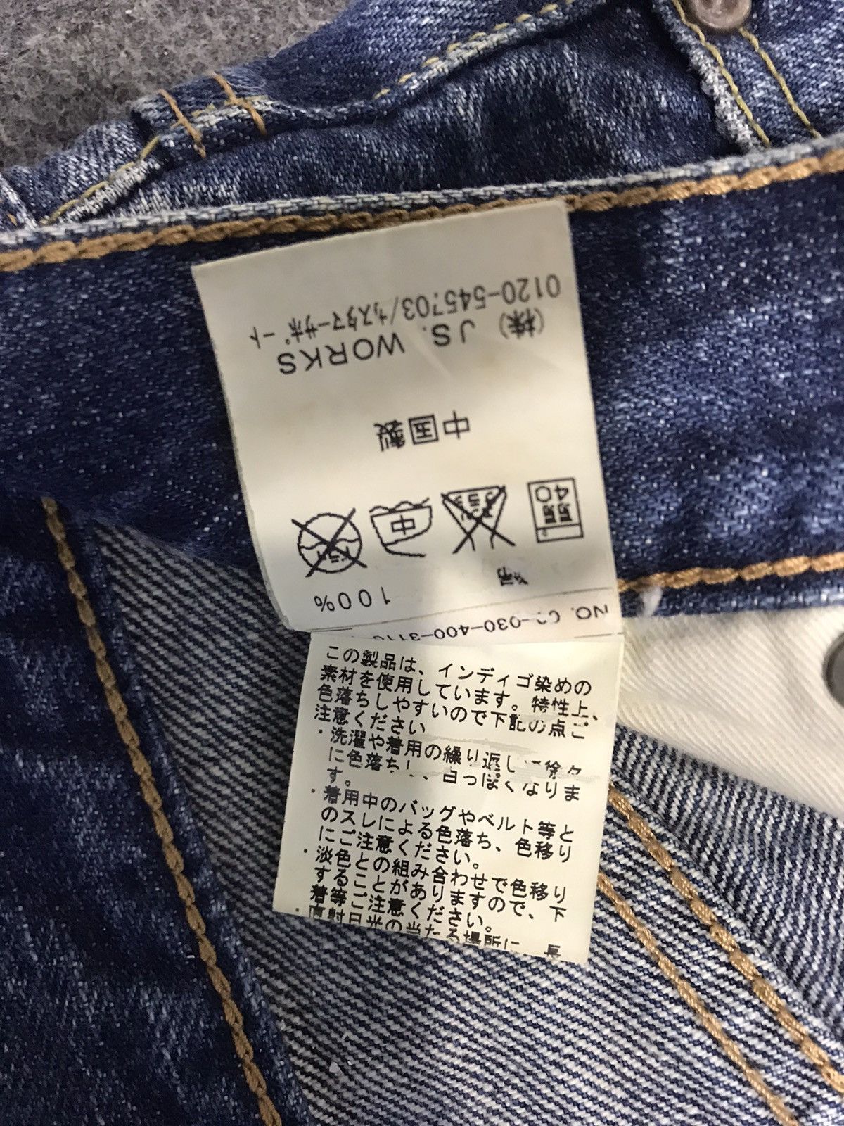 Japanese Brand Journal Standard Selvedge Denim Pant Jeans Size 28" / US 6 / IT 42 - 9 Thumbnail