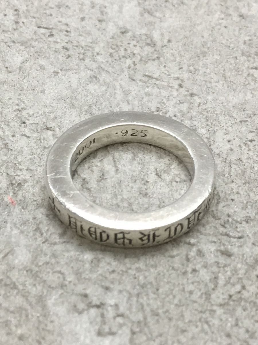 Pre-owned Chrome Hearts X Vintage Chrome Hearts ‘fuck You' Ring 2001 In Silver