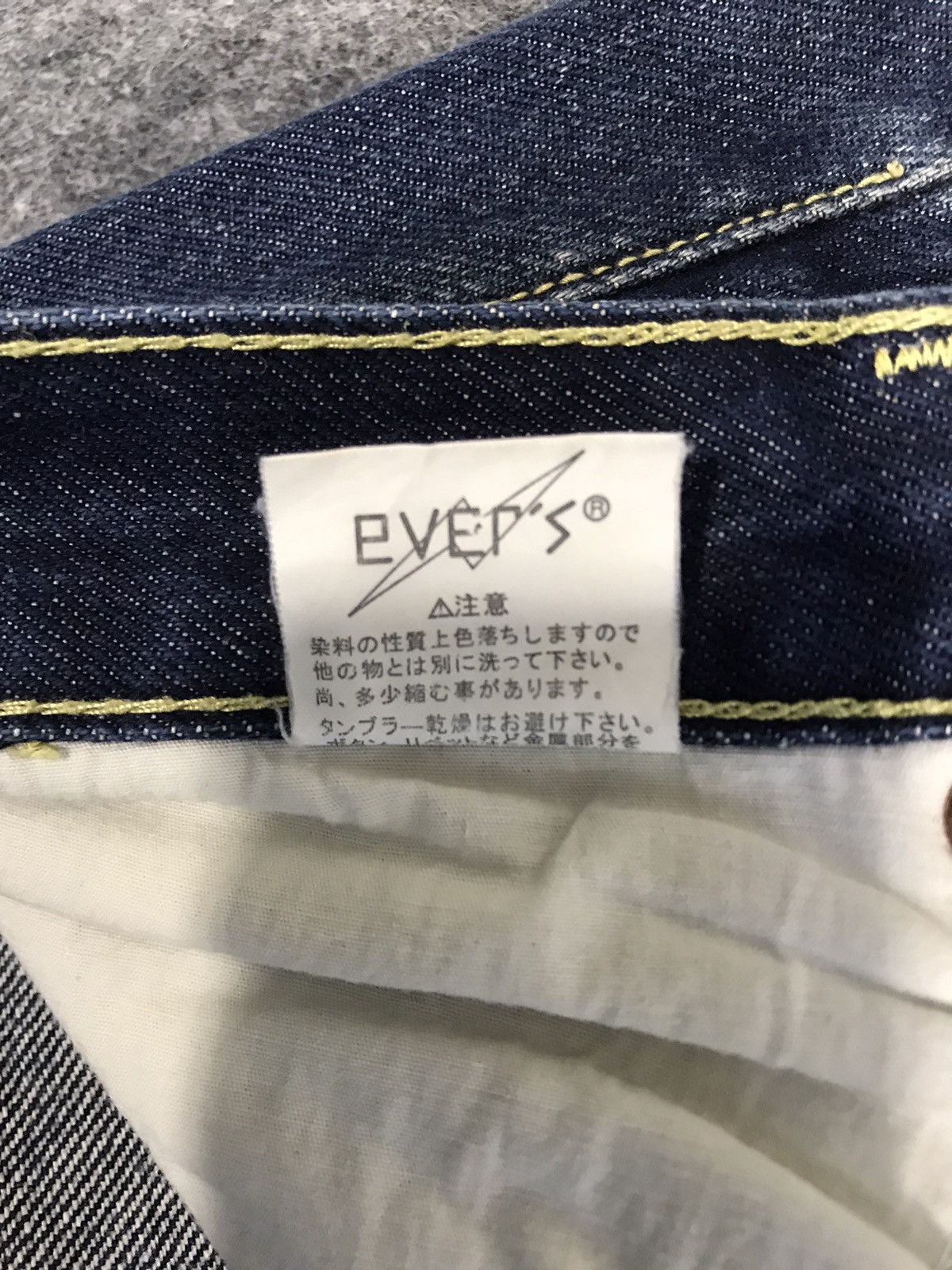 Japanese Brand Ever’s Selvedge Denim Jeans Buttonfly Buckleback Size US 29 - 12 Thumbnail