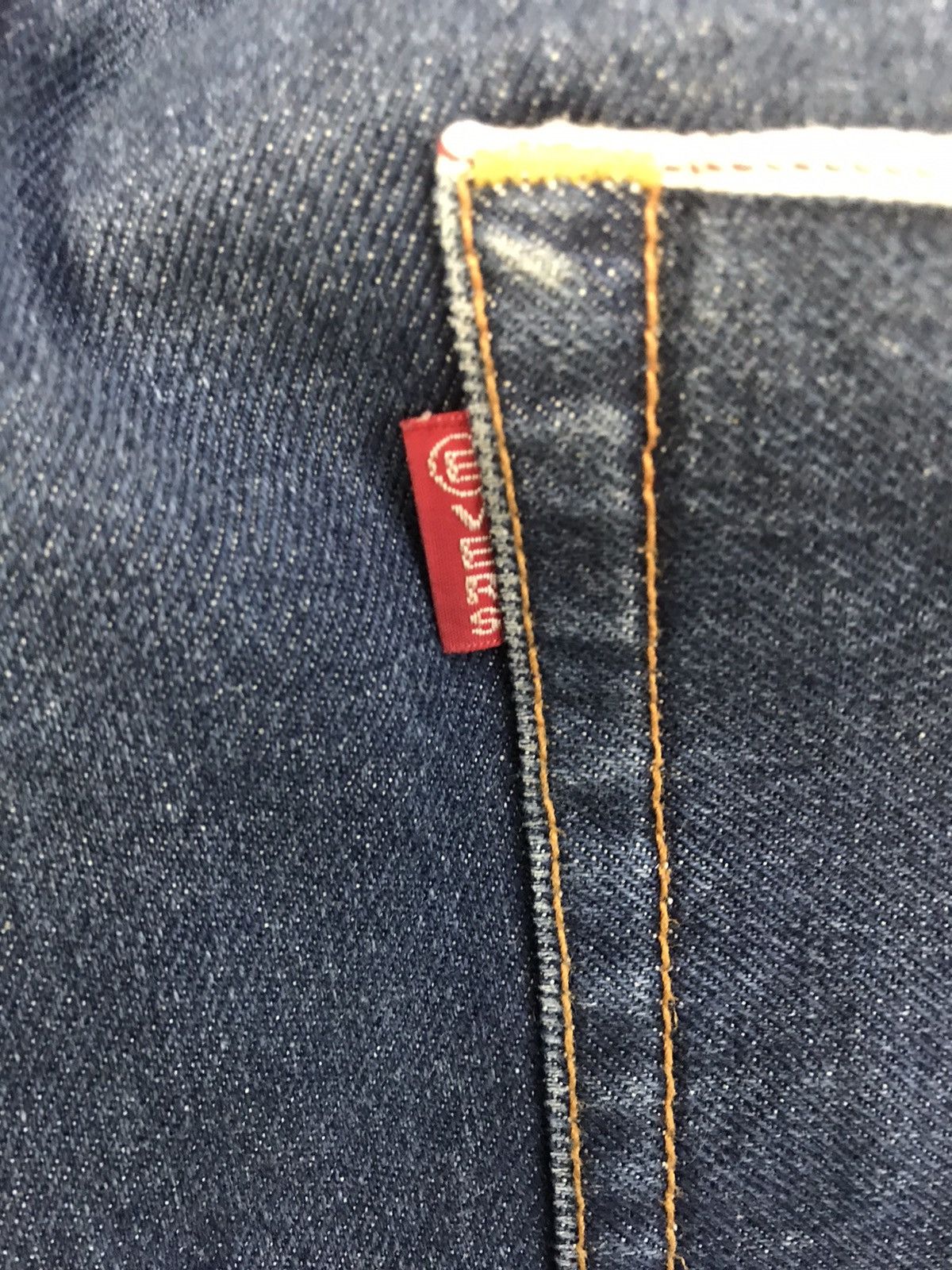 Japanese Brand Ever’s Selvedge Denim Jeans Buttonfly Buckleback Size US 29 - 8 Thumbnail