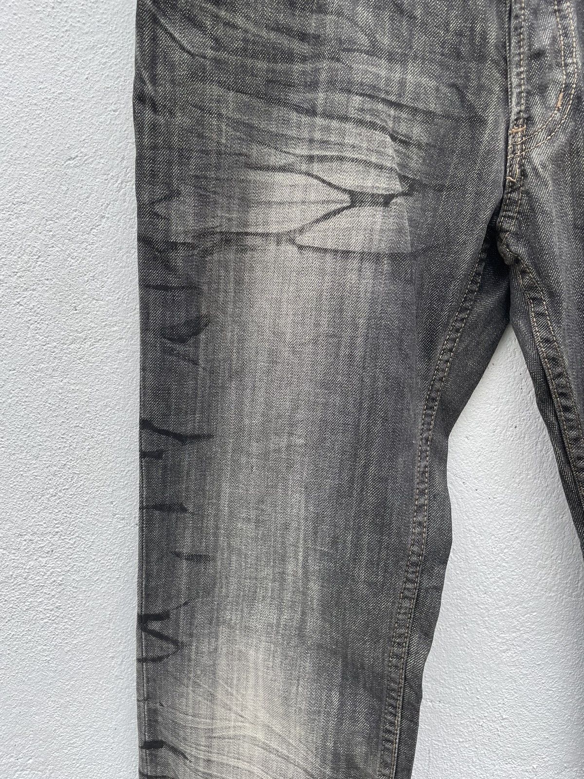 If Six Was Nine Japanese Brand Edge Rupert Jeans Size US 32 / EU 48 - 3 Thumbnail