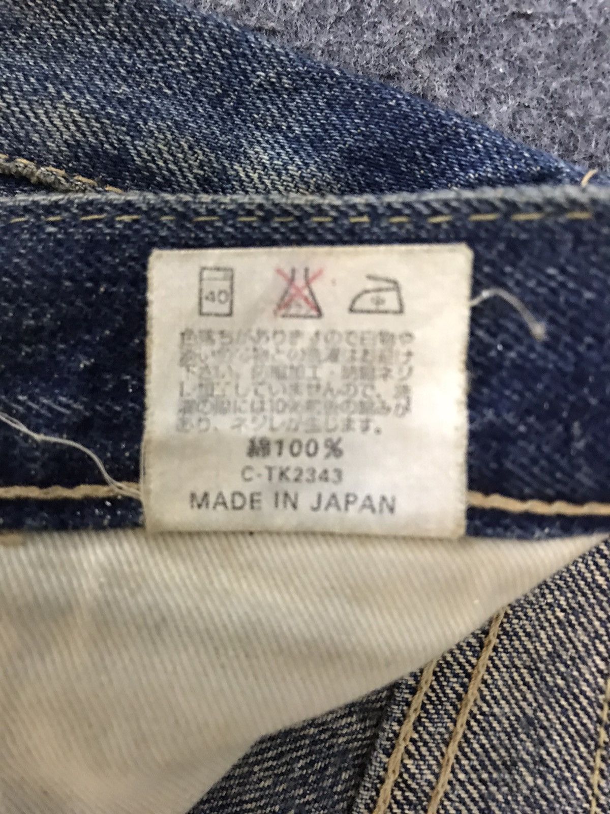 Japanese Brand 90s Canton Selvedge 14oz Pure Indigo Denim Unisex Jeans Size US 28 / EU 44 - 14 Thumbnail