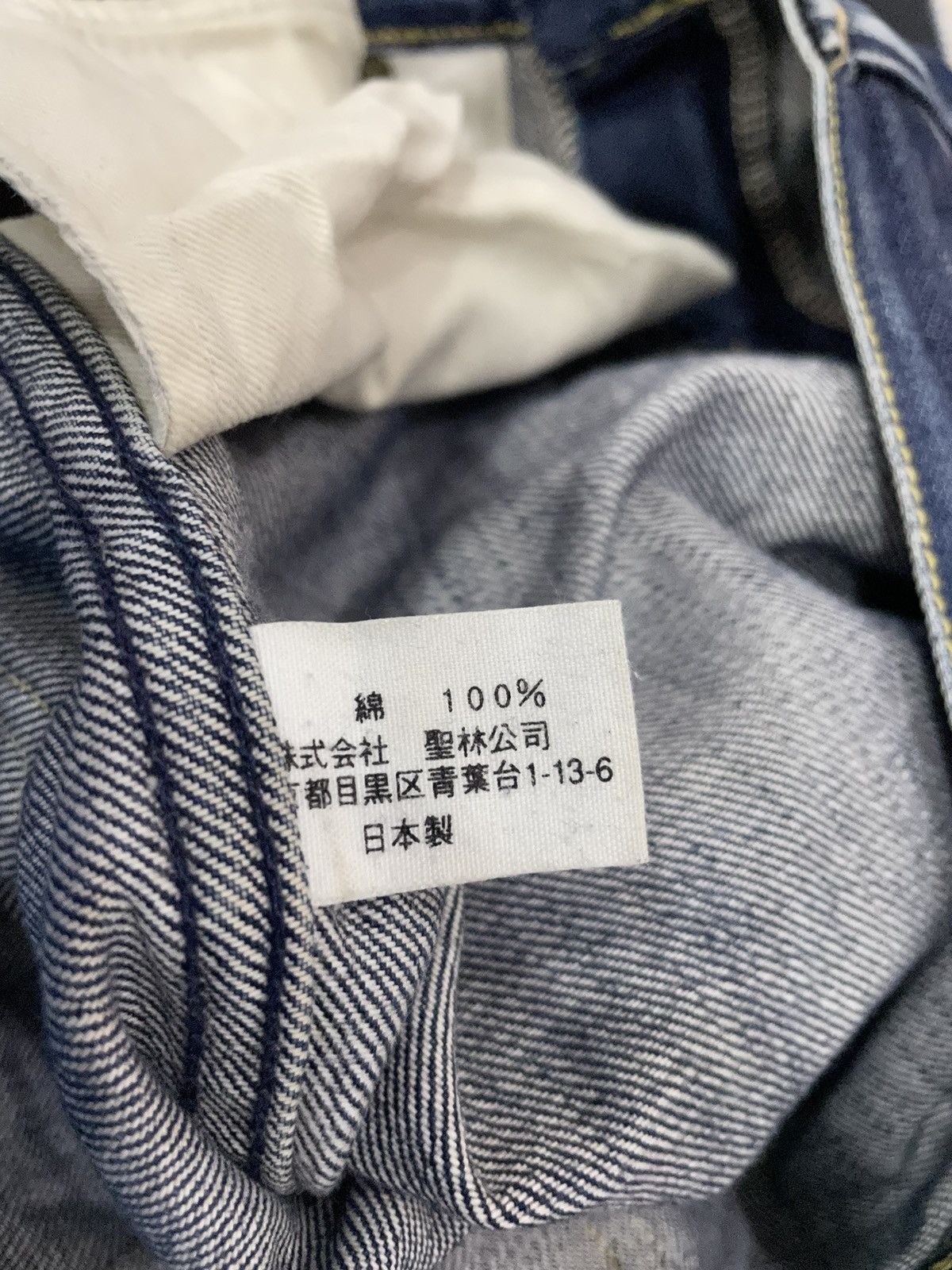 Blue Blue Japan Blue Blue Japan Rips Distressed Denim Jeans Made in Japan Size US 30 / EU 46 - 22 Thumbnail