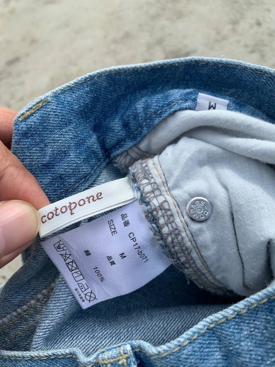 Japanese Brand Vintage Cotopone Ripped Distressed Boro Denim Size 27" / US 4 / IT 40 - 11 Thumbnail