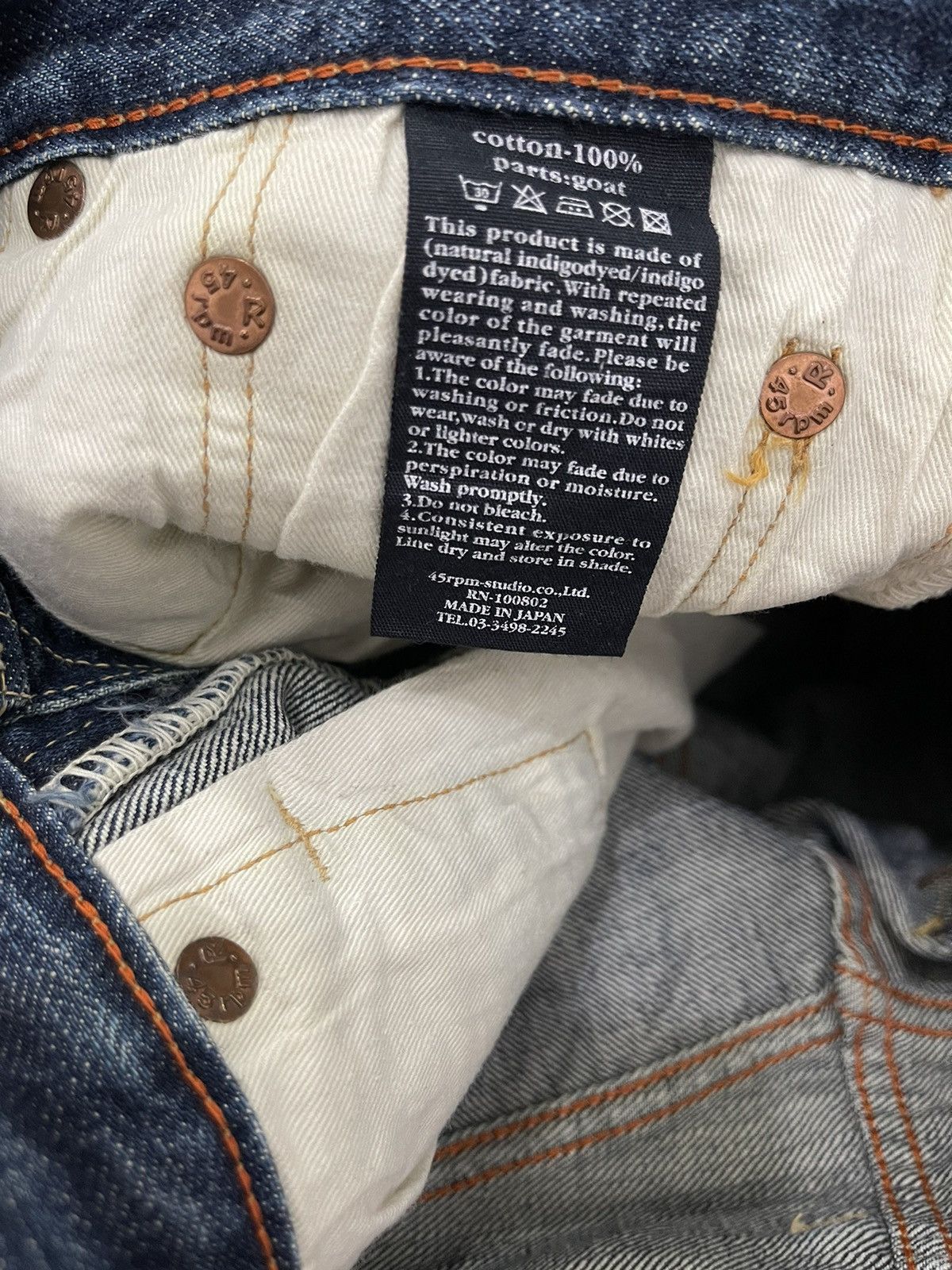 45rpm × Kapital 45rpm Denim Jeans Size US 31 - 10 Thumbnail