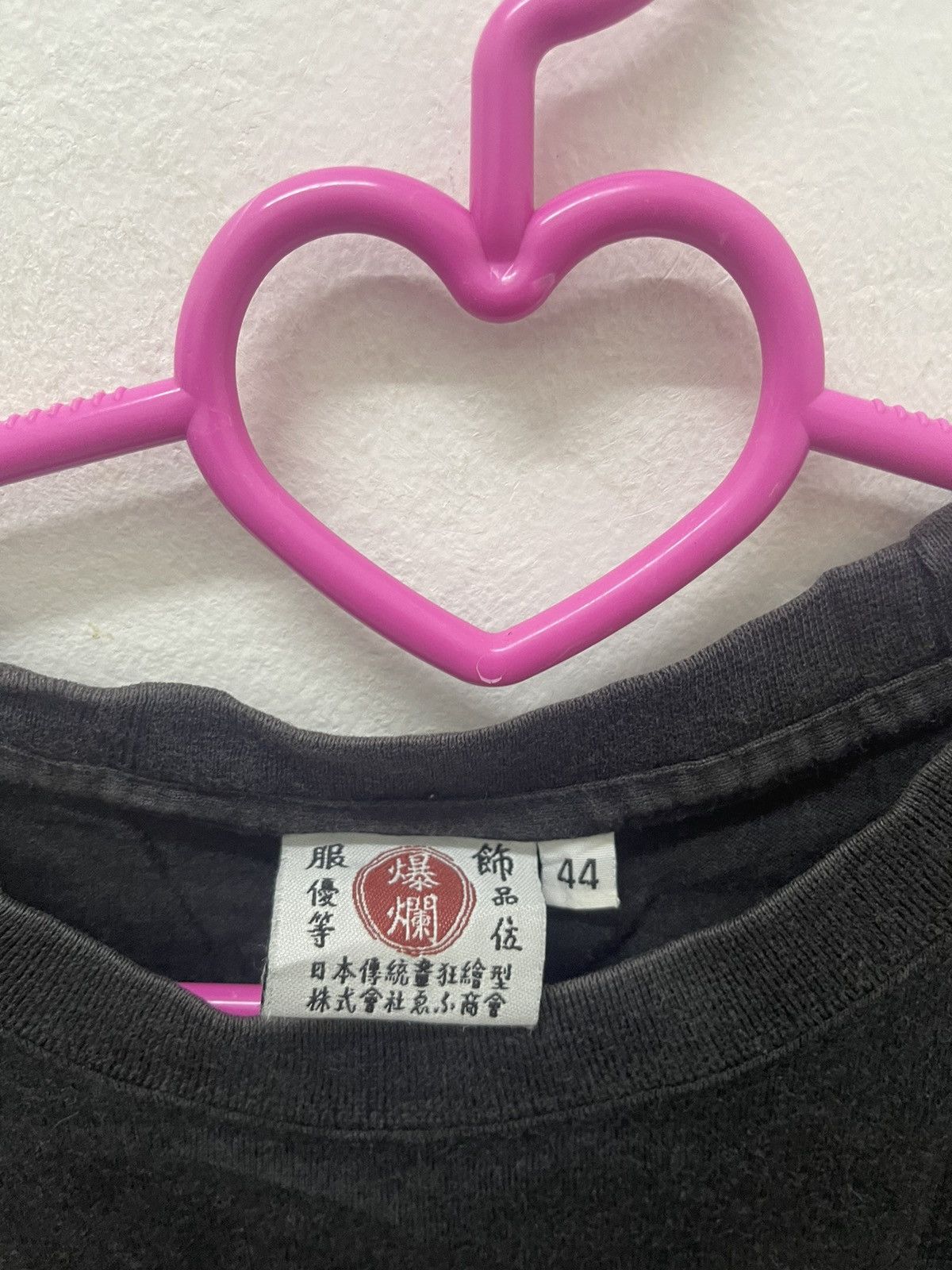 Tedman Rare Vintage TED COMPANY Tedman BUDDHA Sukajan Tee Size US M / EU 48-50 / 2 - 8 Thumbnail