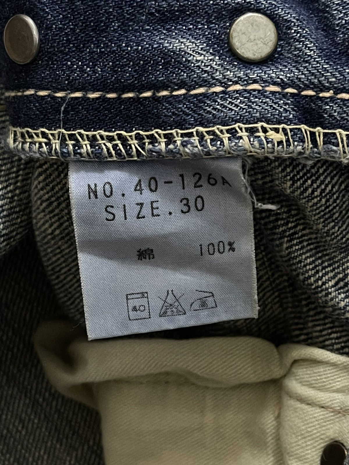 Kapital × Spellbound Spellbound Distressed Denim Jeans Size US 32 / EU 48 - 10 Thumbnail