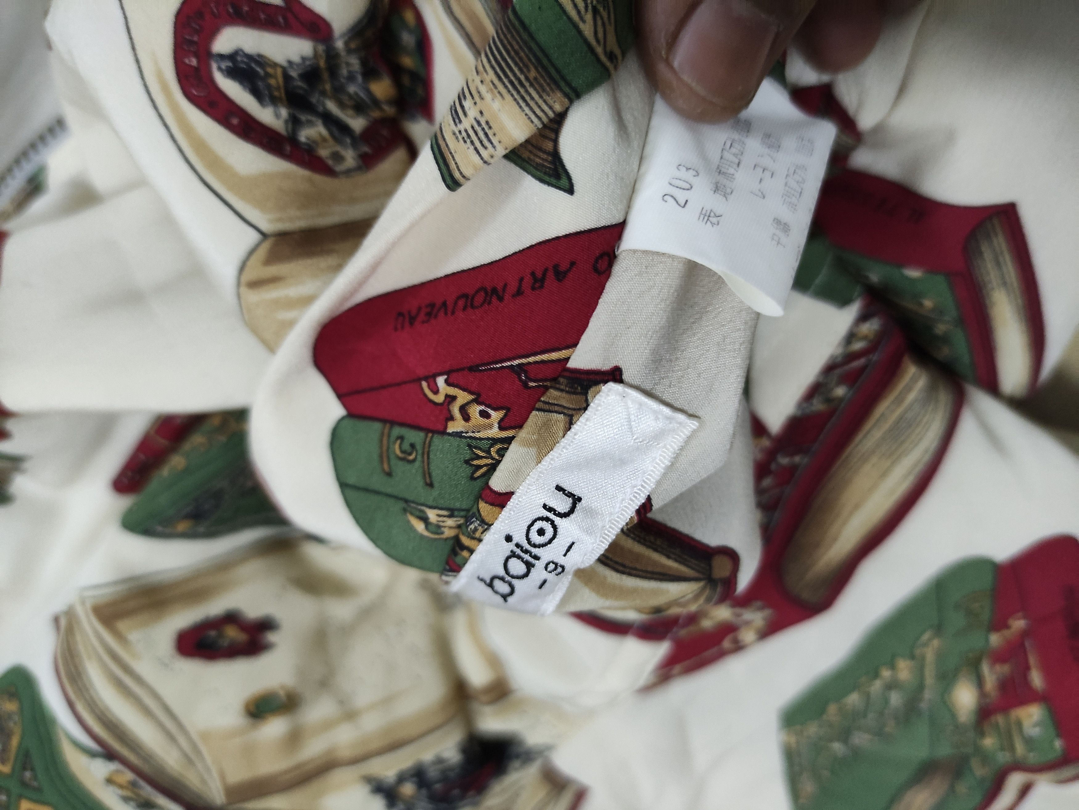 Vintage Vintage Baiou Book Full Print Reversible Bomber Jacket Size M / US 6-8 / IT 42-44 - 10 Thumbnail