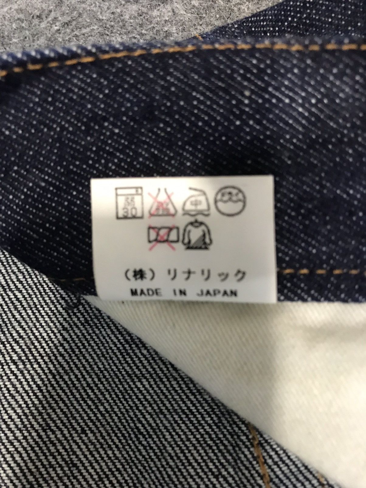 Japanese Brand Swinggin Slily Indigo Denim Buttonfly Straight Cut Selvedge Size US 35 - 12 Thumbnail