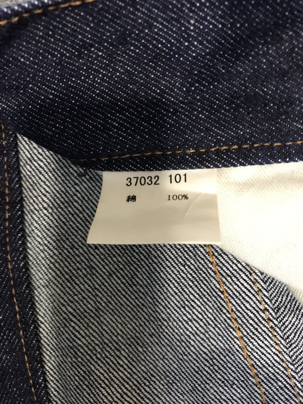 Japanese Brand Swinggin Slily Indigo Denim Buttonfly Straight Cut Selvedge Size US 35 - 11 Thumbnail