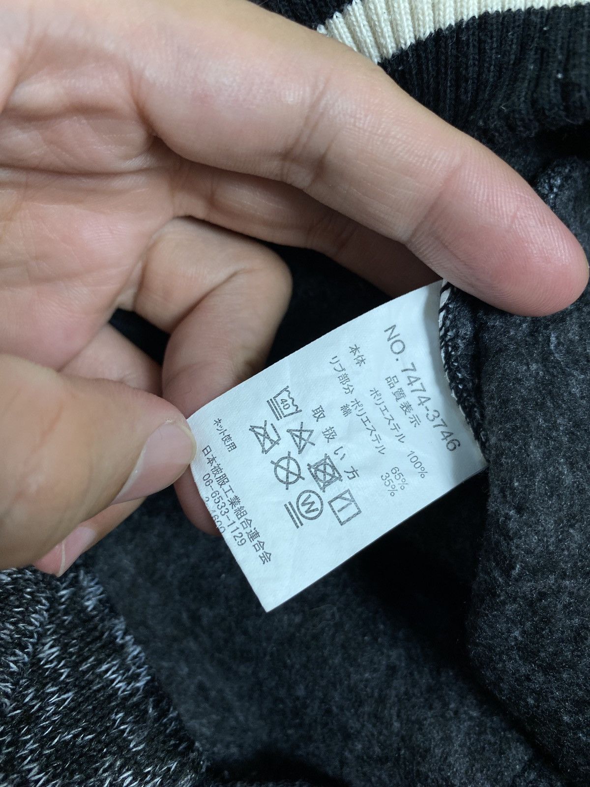 Dickies Rare‼️ Dickies Varsity Hoodie Embroidery Spellout Size US M / EU 48-50 / 2 - 5 Thumbnail
