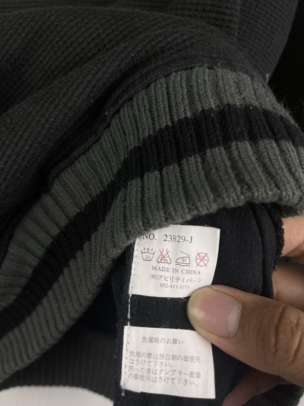 Japanese Brand × Vintage AB-TECH Sport Embroidery Spell Out Crewneck Sweatshirt Size US M / EU 48-50 / 2 - 10 Thumbnail