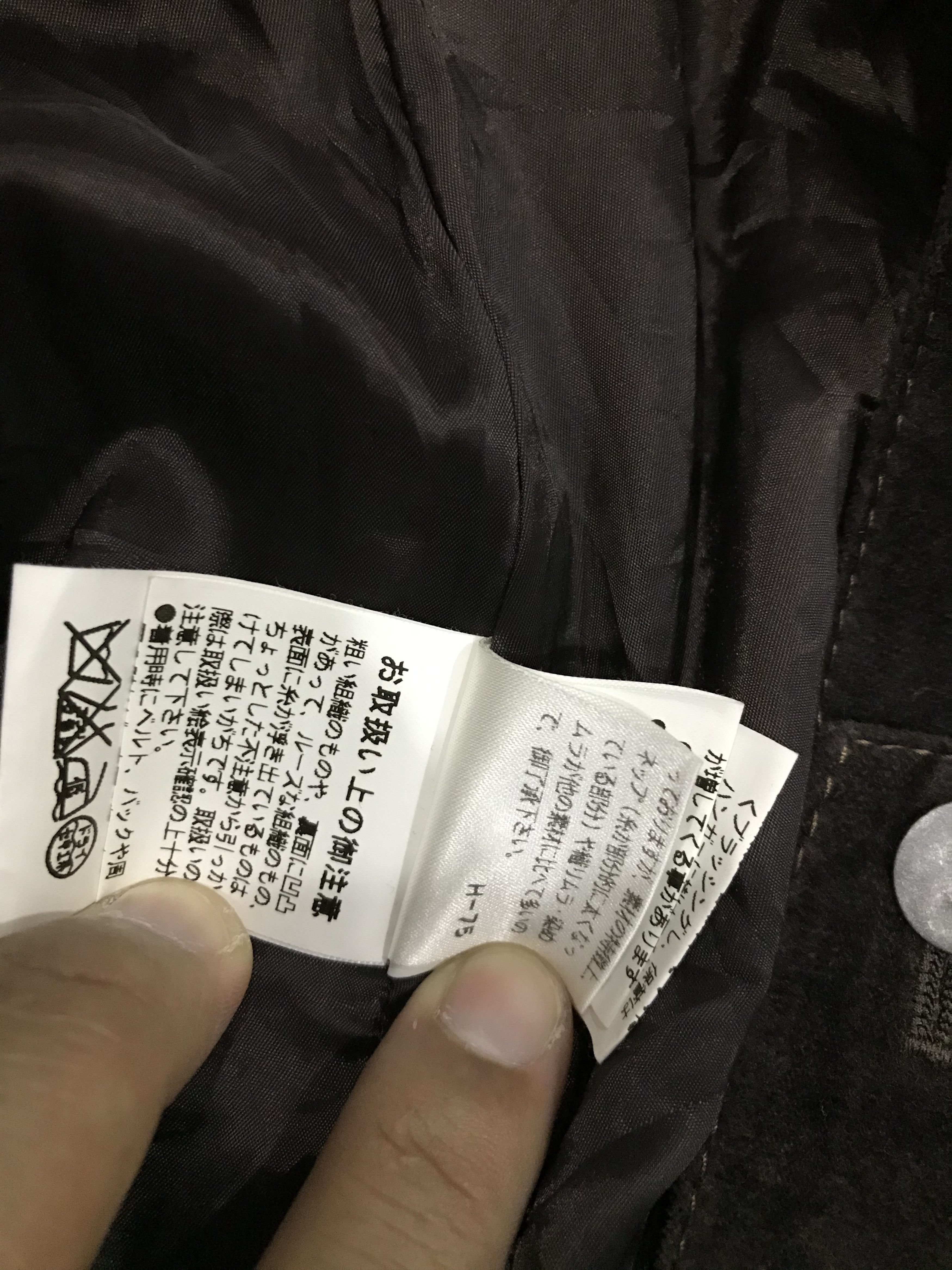 Japanese Brand Fontana Grande mini skirt Size 28" / US 6 / IT 42 - 14 Thumbnail