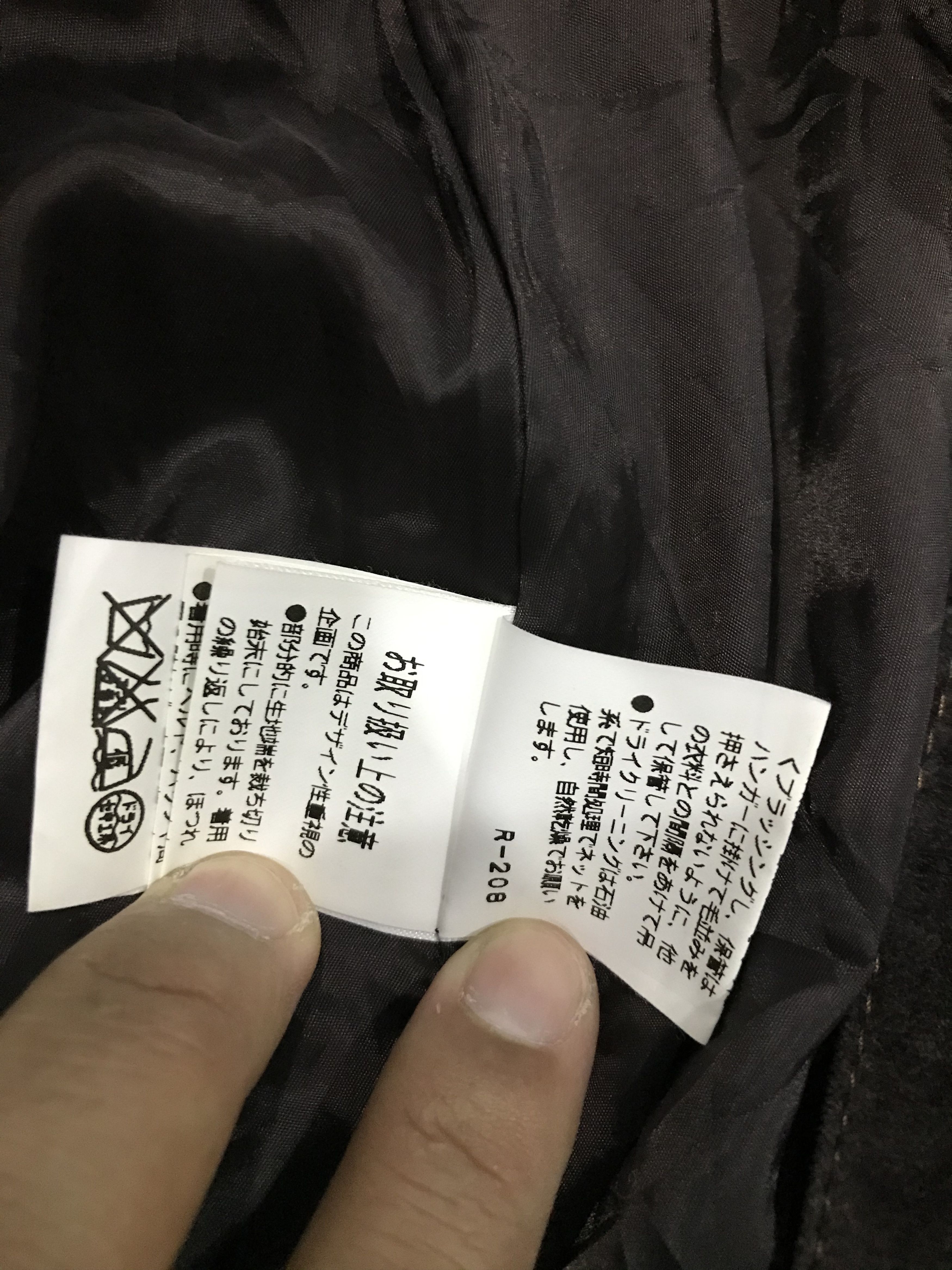 Japanese Brand Fontana Grande mini skirt Size 28" / US 6 / IT 42 - 12 Thumbnail