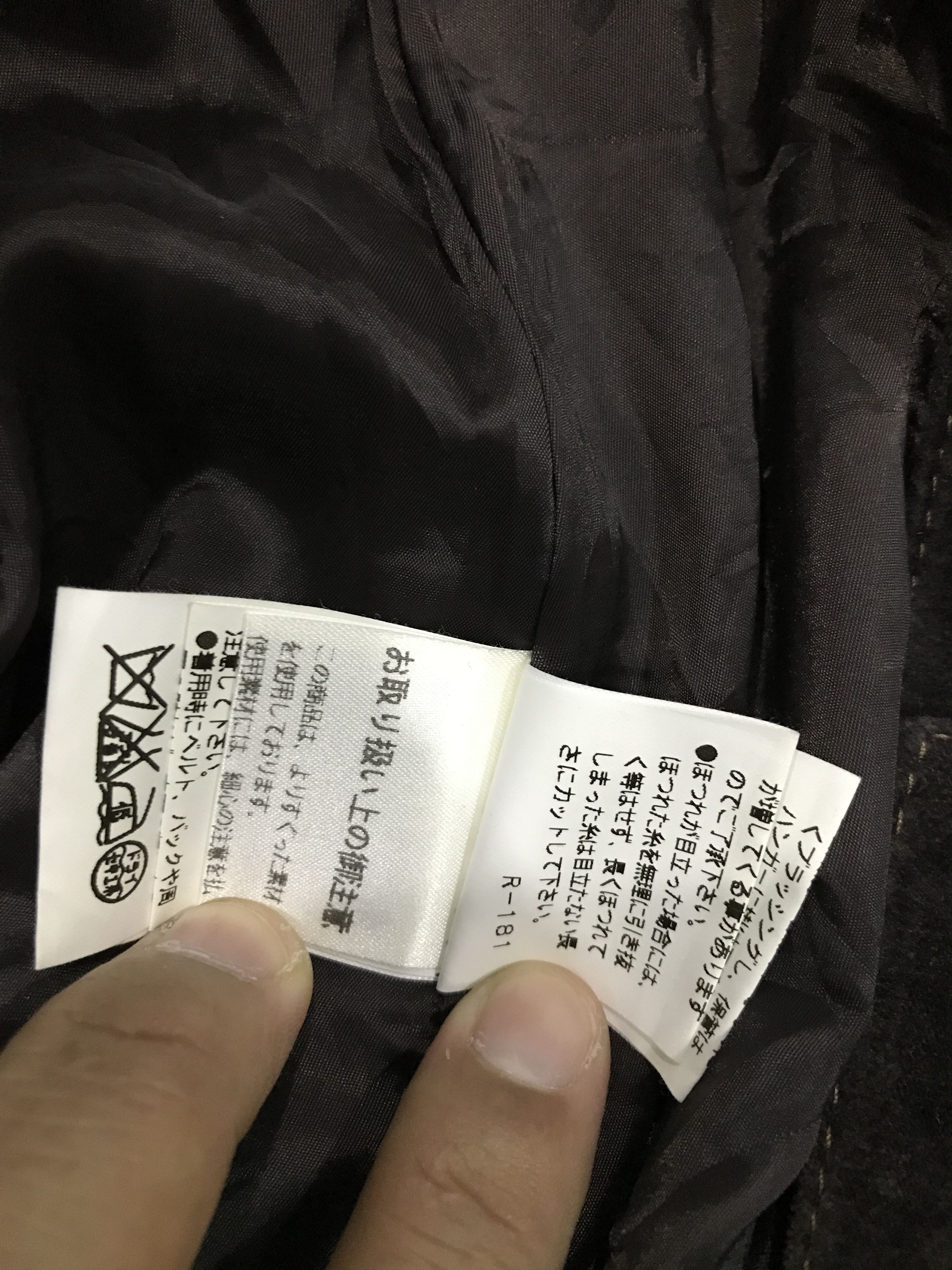 Japanese Brand Fontana Grande mini skirt Size 28" / US 6 / IT 42 - 13 Thumbnail