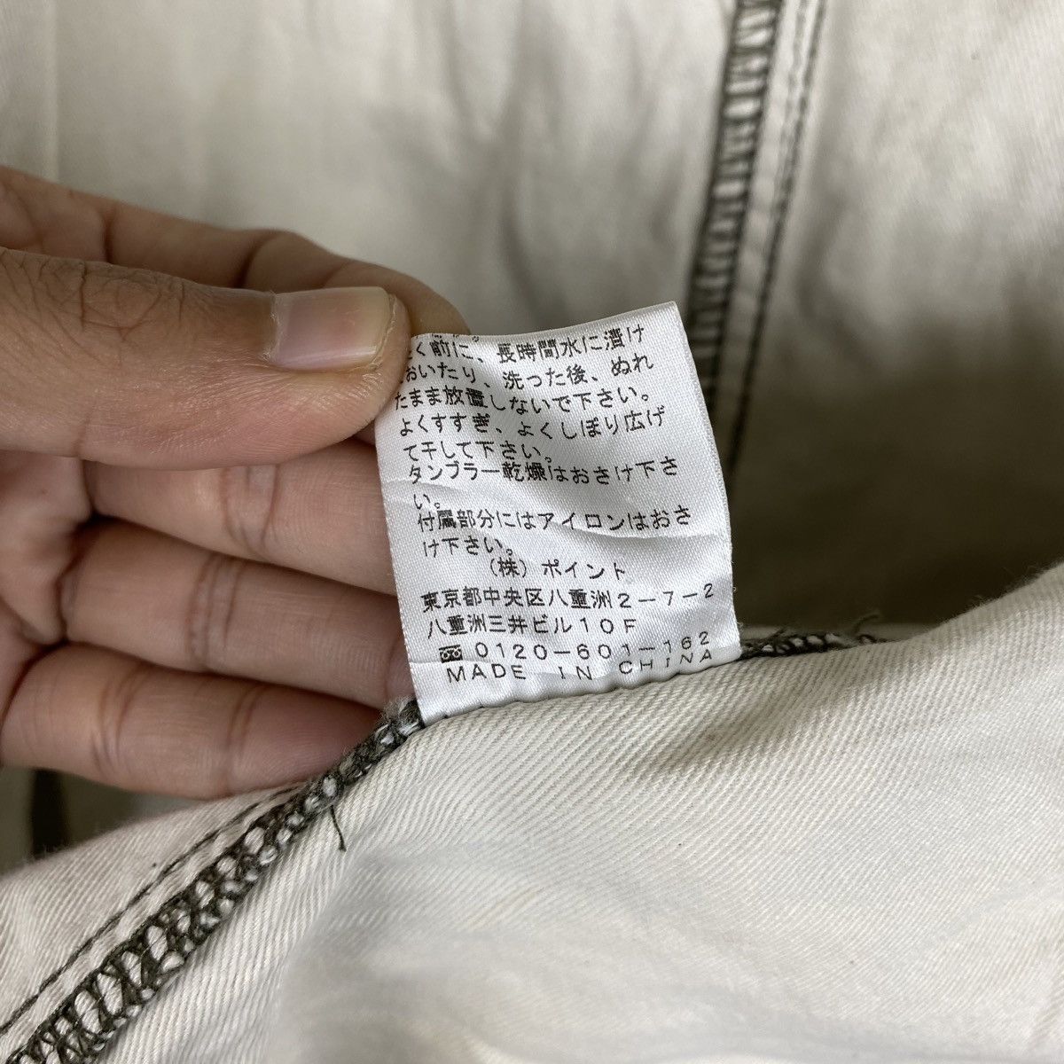 HARE × Japanese Brand × Vintage VINTAGE HARE JAPANESE BRAND HOODIE PARKAS JACKET Size US S / EU 44-46 / 1 - 11 Thumbnail