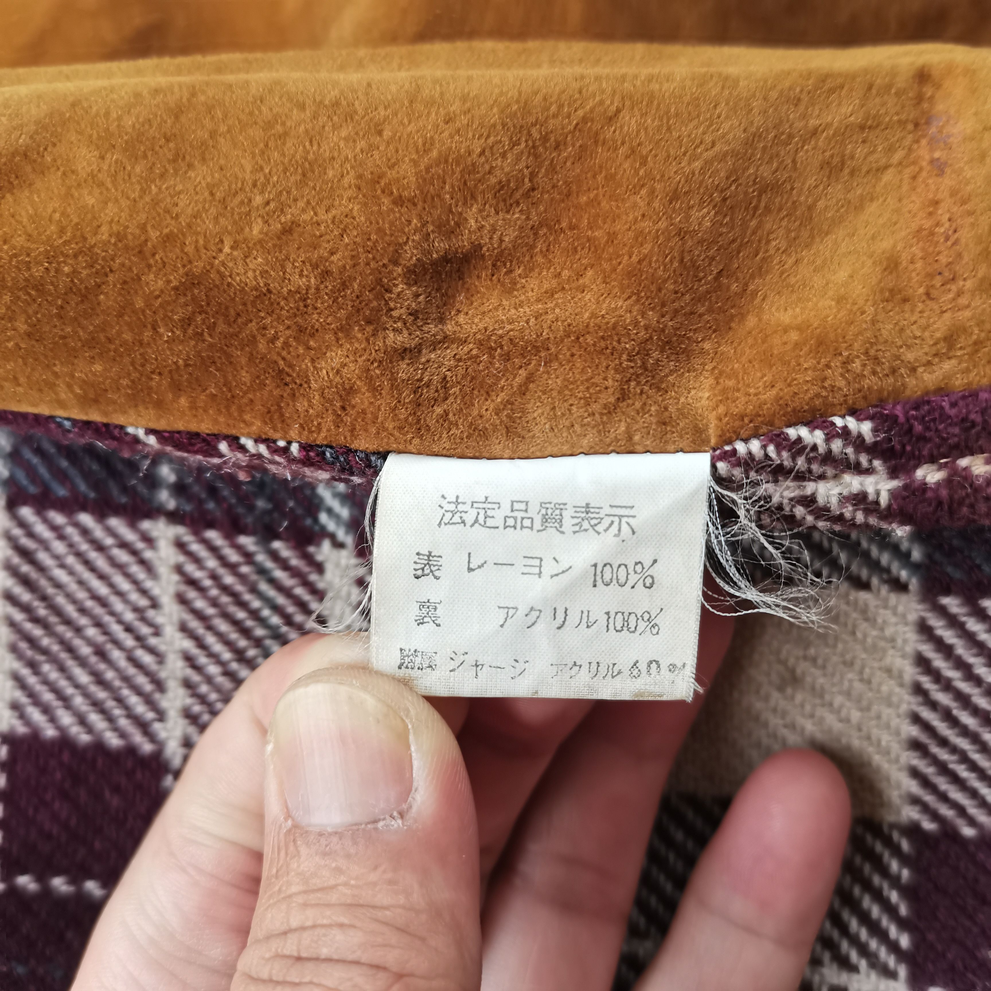 Japanese Brand × Velvet Vintage🔥WINBULL Velvet Bomber Style Jacket Size US L / EU 52-54 / 3 - 12 Thumbnail
