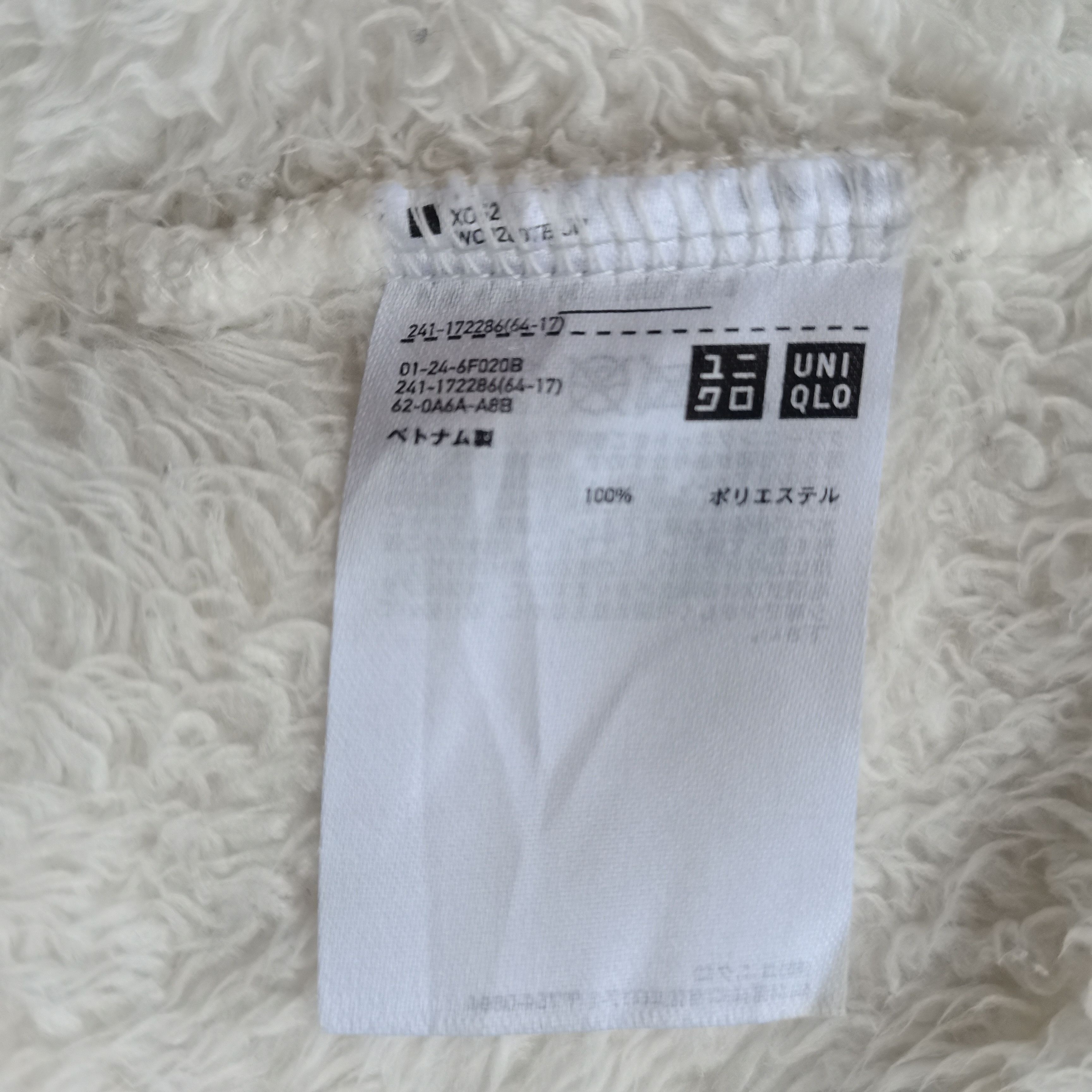 Japanese Brand × Uniqlo × Vintage UNIQLO Fleece Zipper Up Jacket Size L / US 10 / IT 46 - 15 Thumbnail