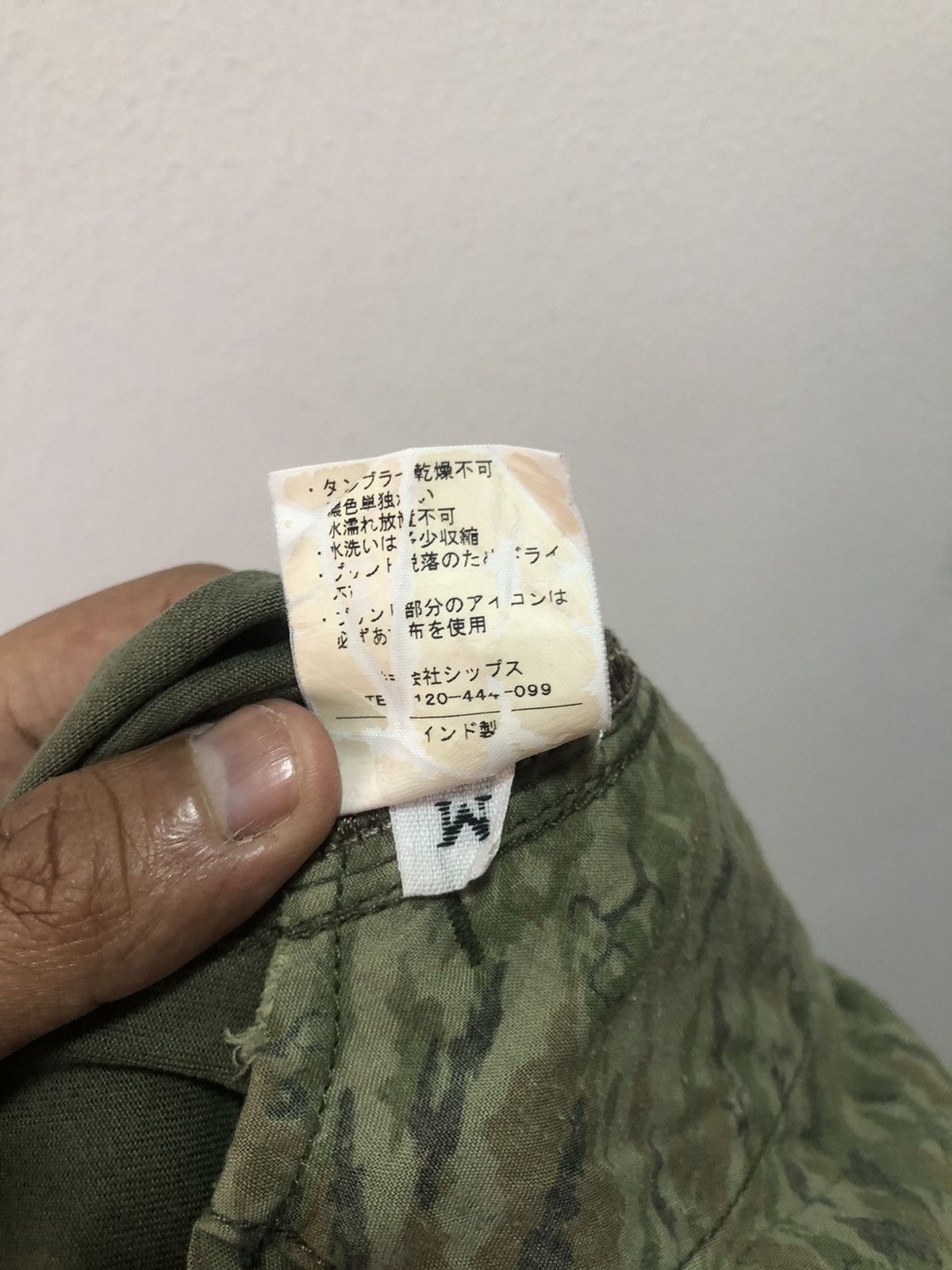 Maharishi Vintage MAHARISHI Pants Desert 2007 Woven Military Size US 33 - 9 Thumbnail