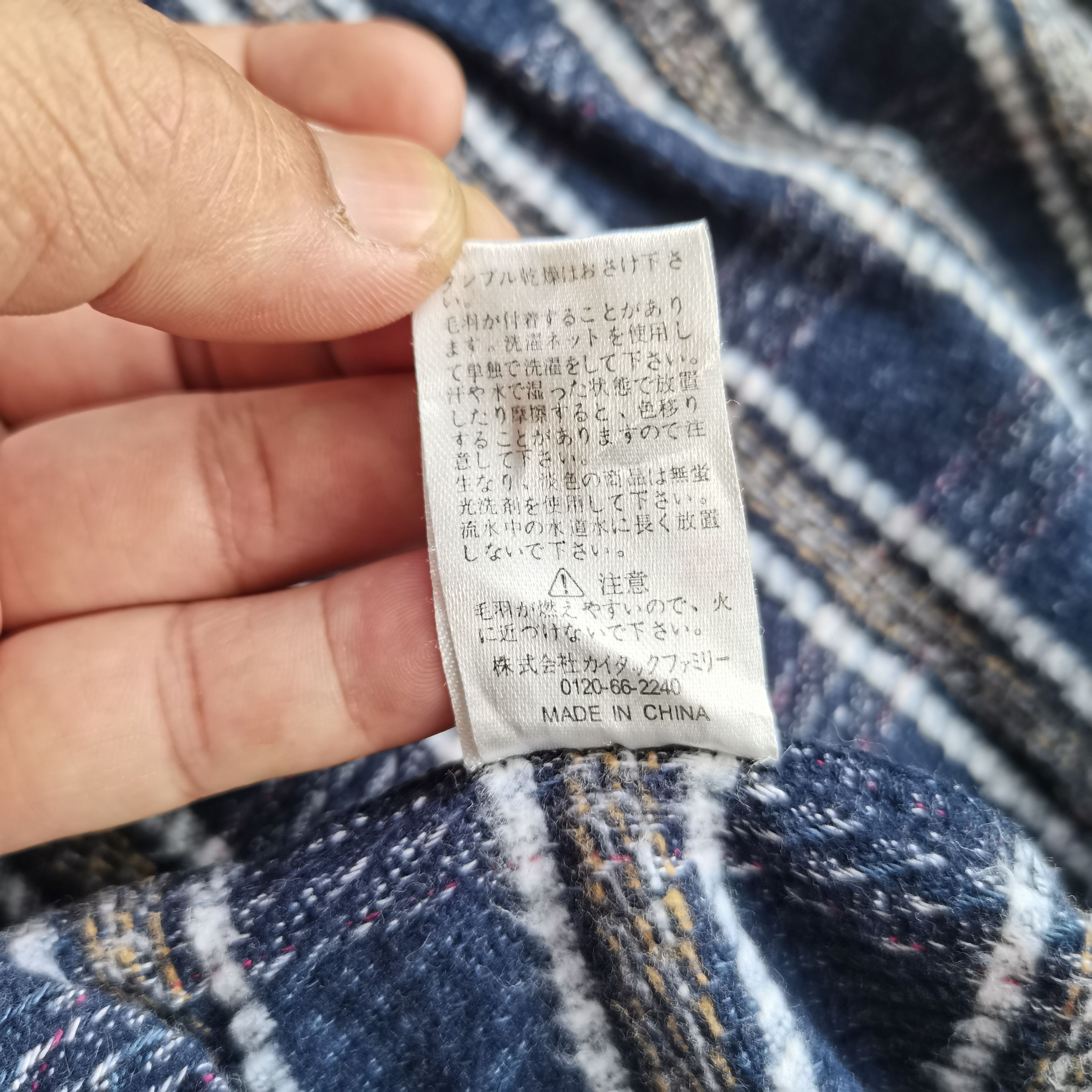 Homespun Knitwear × Renoma × Vintage Vintage RENOMA Plaid Stripes Button Up Knitwear Size US XXL / EU 58 / 5 - 9 Thumbnail
