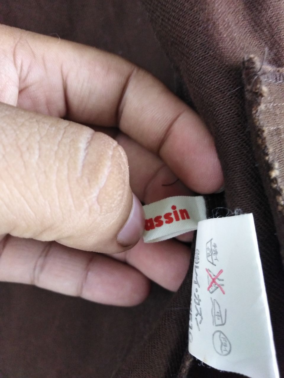Japanese Brand RAY CASSIN HARAJUKU JACKET Size US M / EU 48-50 / 2 - 3 Thumbnail