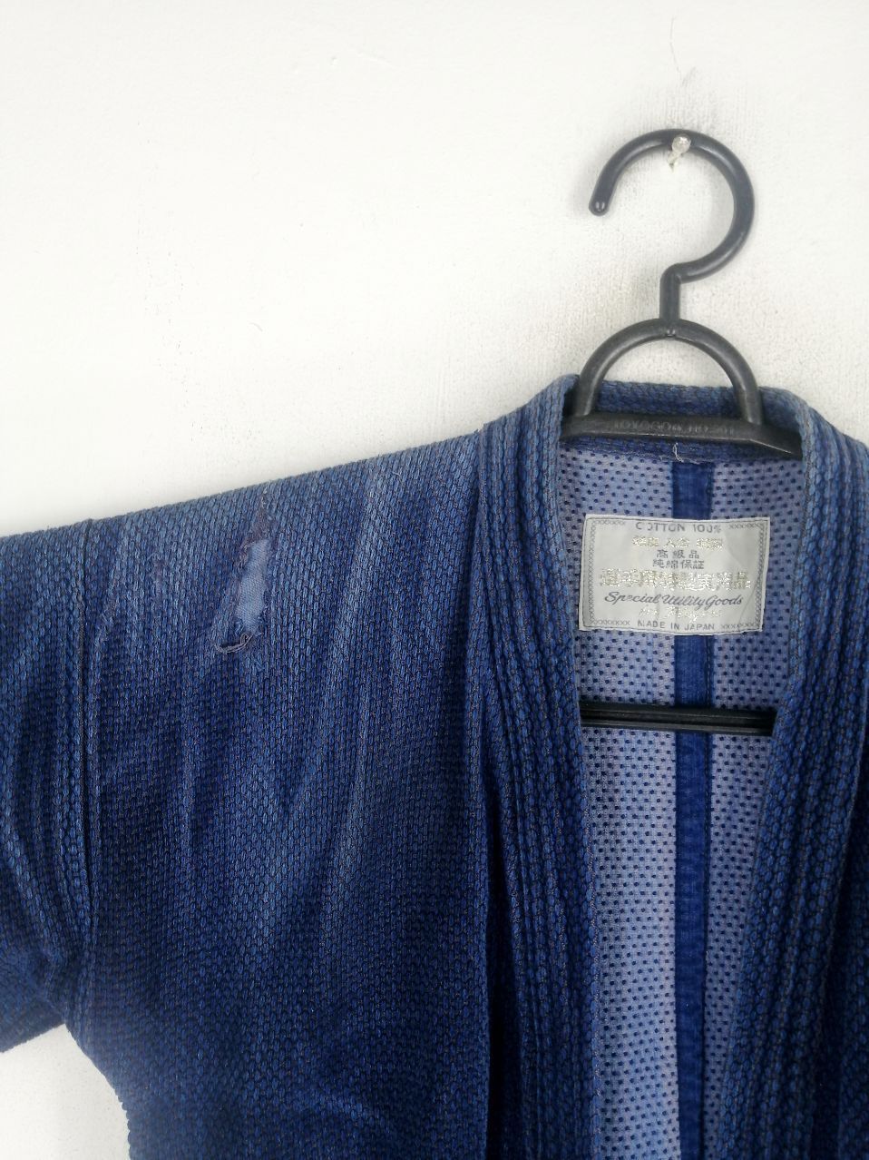 Indigo Vintage Indigo Noragi Jem Albert Morris Kimonos Size US M / EU 48-50 / 2 - 13 Thumbnail