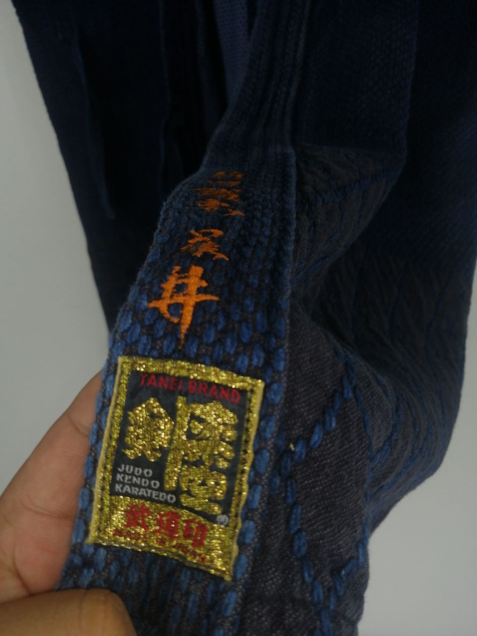 Indigo Vintage Indigo Noragi Jem Albert Morris Kimonos Size US M / EU 48-50 / 2 - 10 Thumbnail