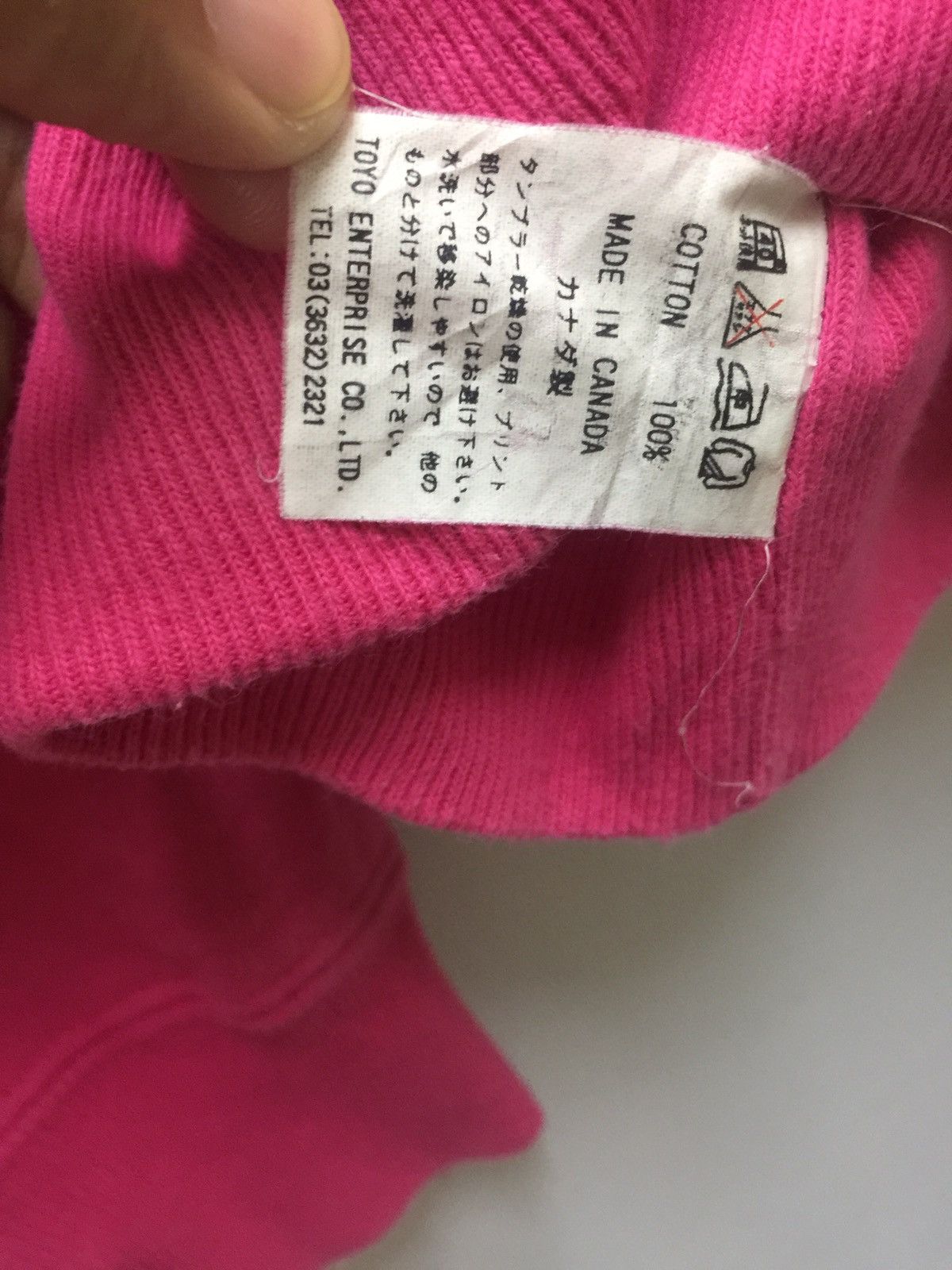 Sugar Cane Cheswick By Sugar Cane Sweatshirt Toyo Enterprise Size US M / EU 48-50 / 2 - 7 Thumbnail