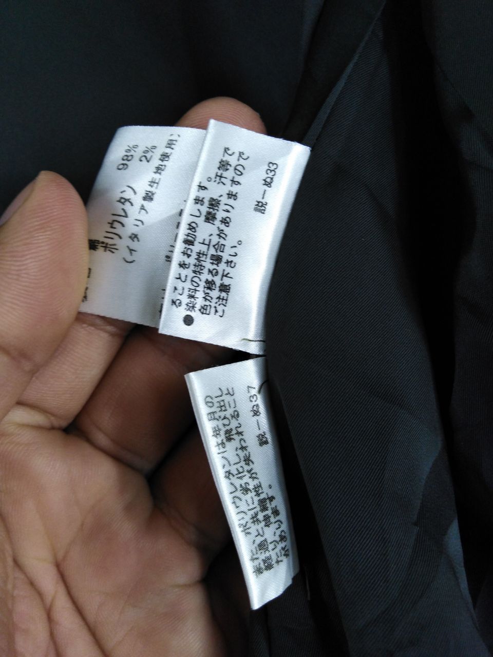 Burberry BURBERRY JACKET/COAT SIZE 40 Size ONE SIZE - 5 Thumbnail